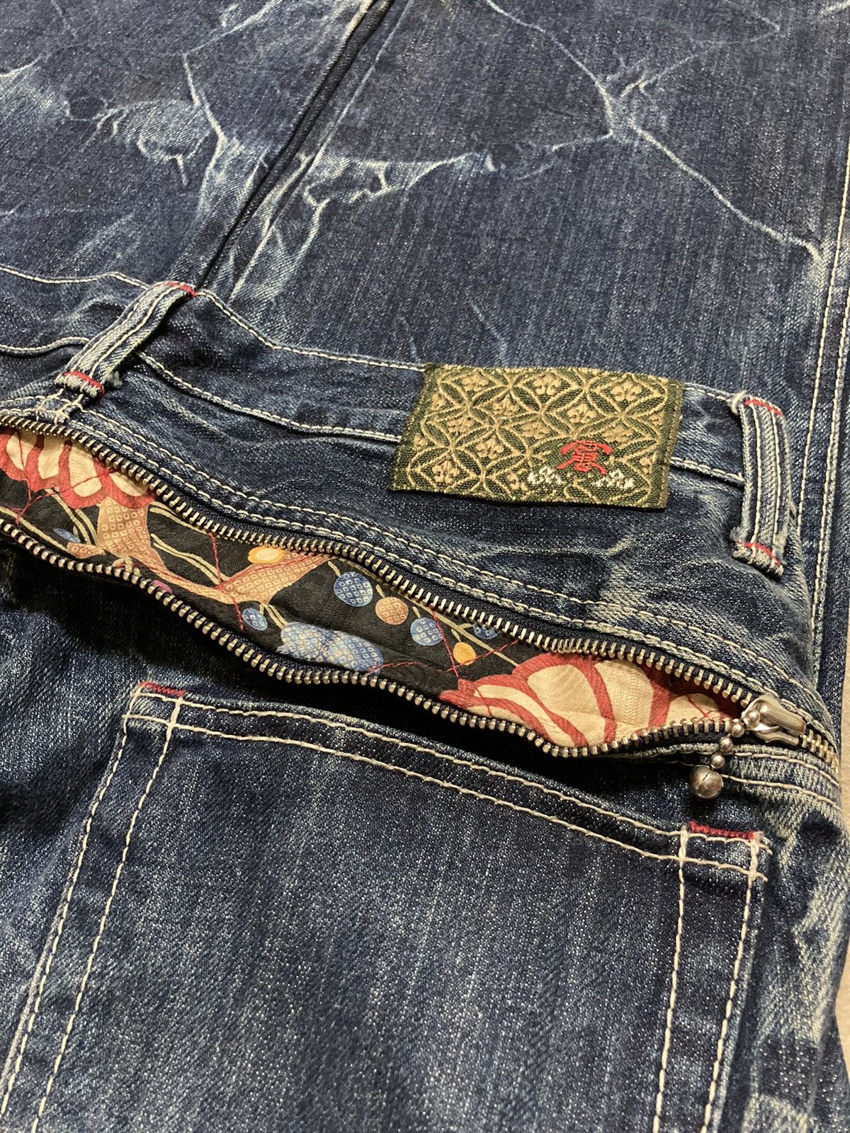Eternal Eternal Kurashiki Jeans Size US 32 / EU 48 - 13 Thumbnail