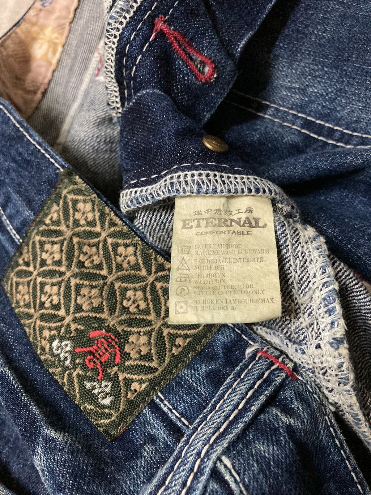 Eternal Eternal Kurashiki Jeans Size US 32 / EU 48 - 17 Thumbnail
