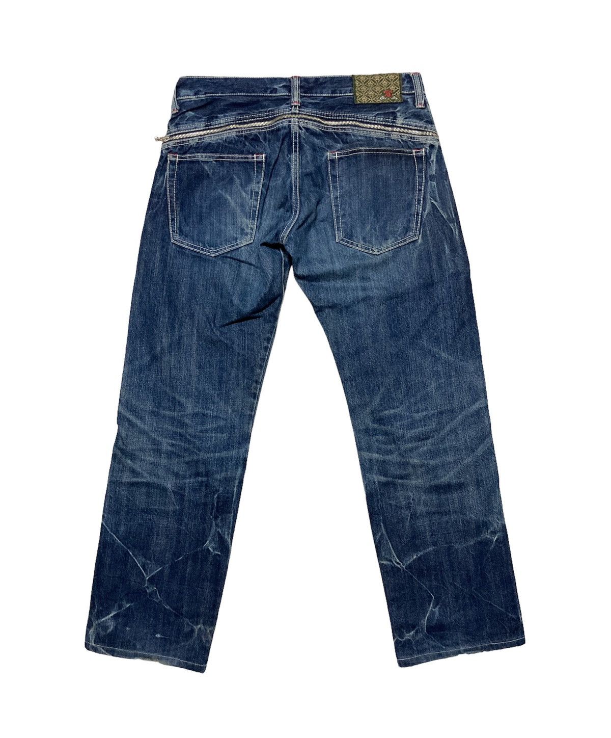 Eternal Eternal Kurashiki Jeans Size US 32 / EU 48 - 2 Thumbnail