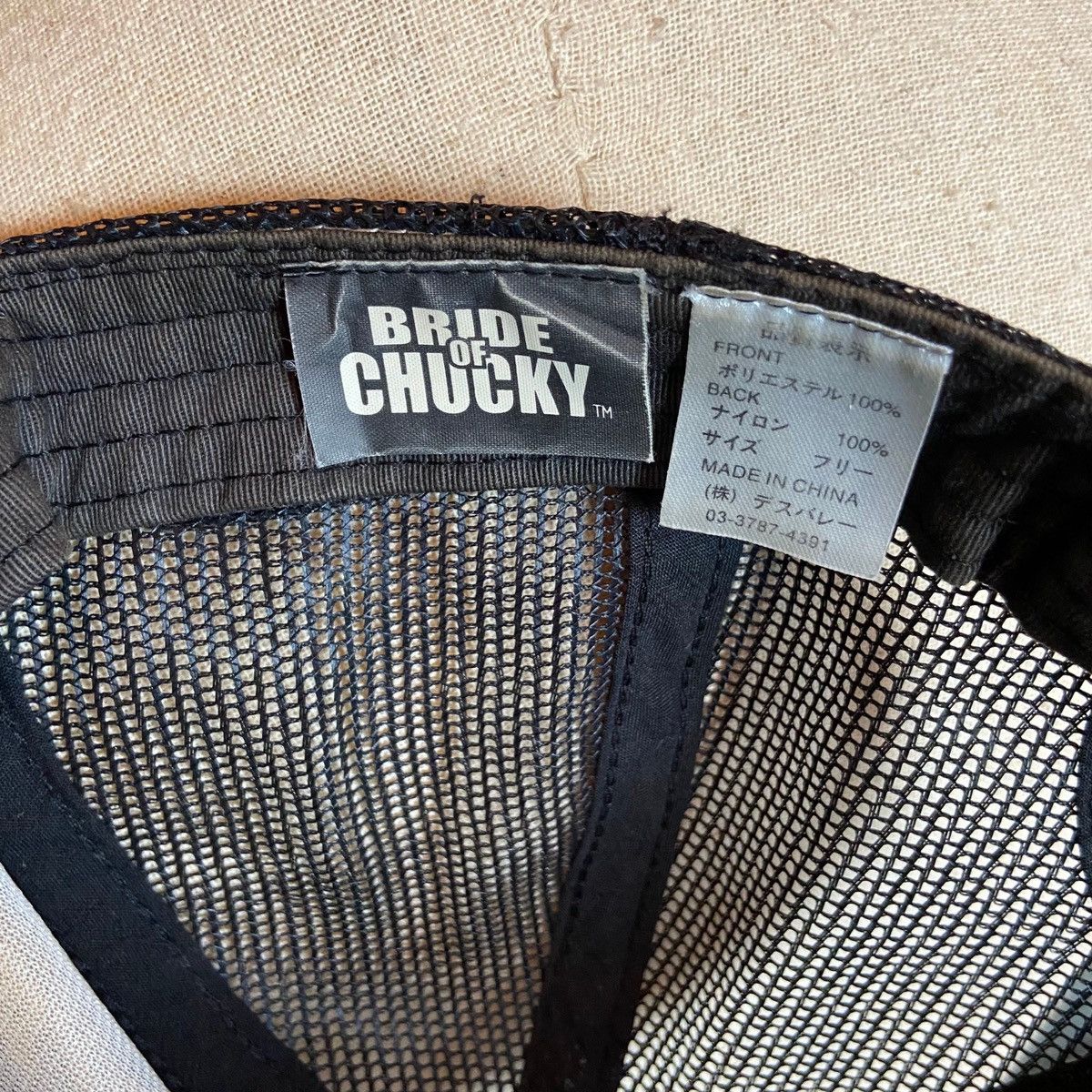 Expert Horror Bride Of Chucky Universal Studios Trucker Hat / Cap Size ONE SIZE - 6 Thumbnail
