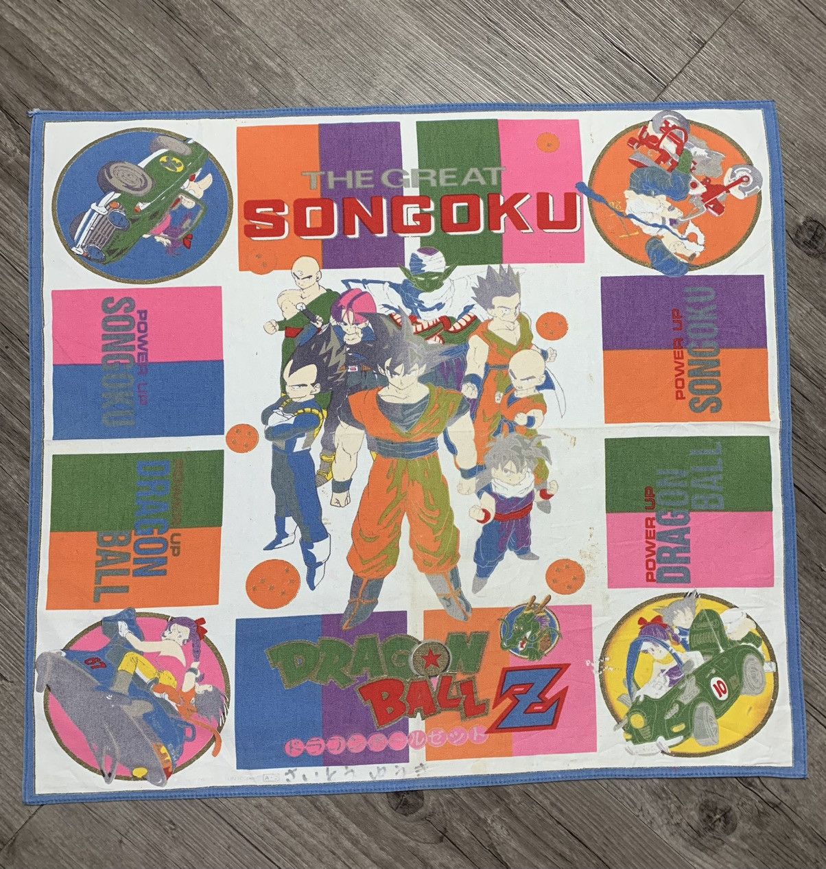 Anime Dragon Ball Handkerchief / Pocketsquare Size ONE SIZE - 1 Thumbnail