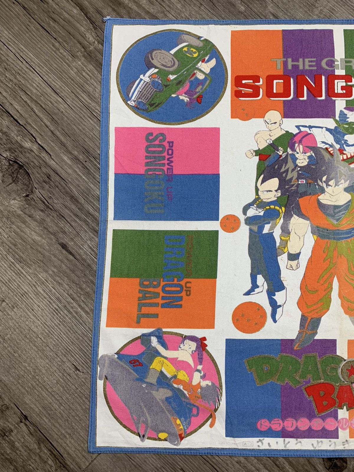 Anime Dragon Ball Handkerchief / Pocketsquare Size ONE SIZE - 2 Thumbnail