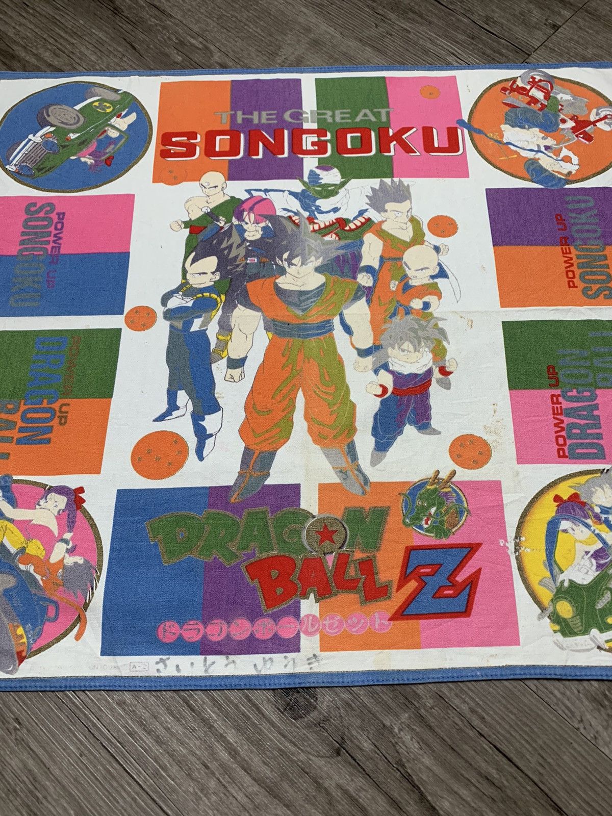 Anime Dragon Ball Handkerchief / Pocketsquare Size ONE SIZE - 4 Thumbnail