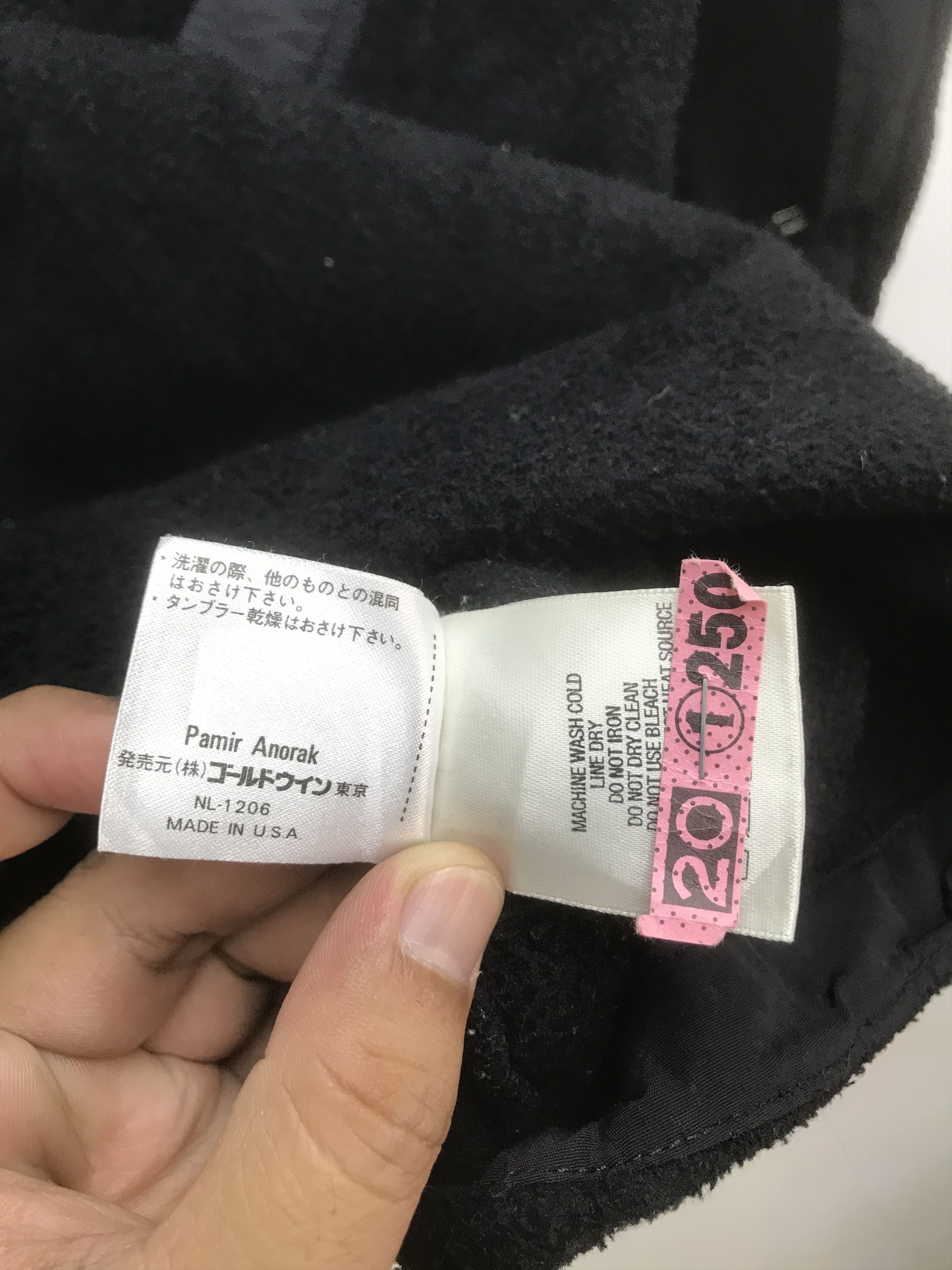 The North Face VINTAGE THE NORTH FACE PAMIR ANORAK FLEECE JACKET Size US L / EU 52-54 / 3 - 10 Thumbnail