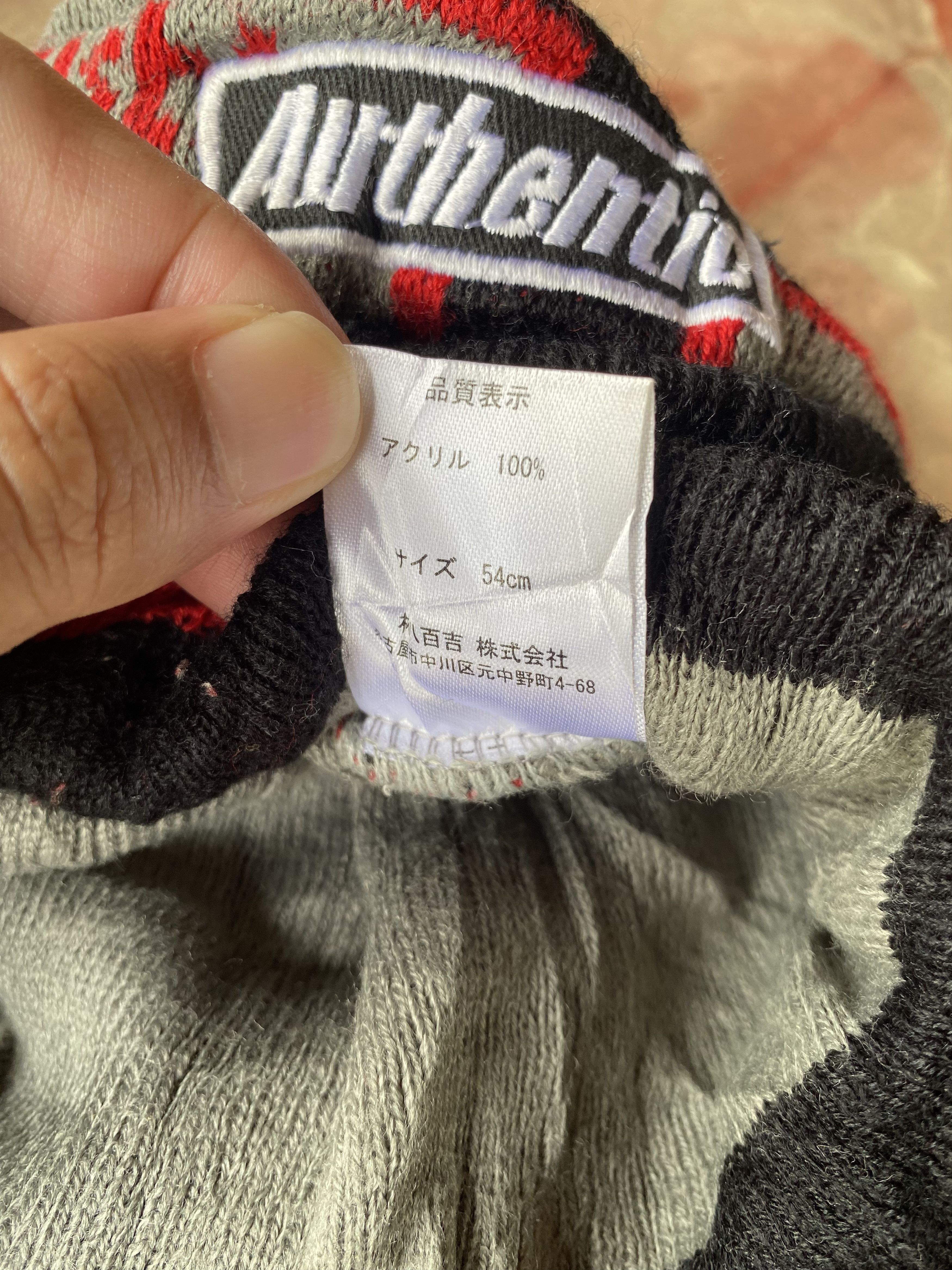 Other SURF BOARD beanie Authentic hat Size ONE SIZE - 3 Thumbnail