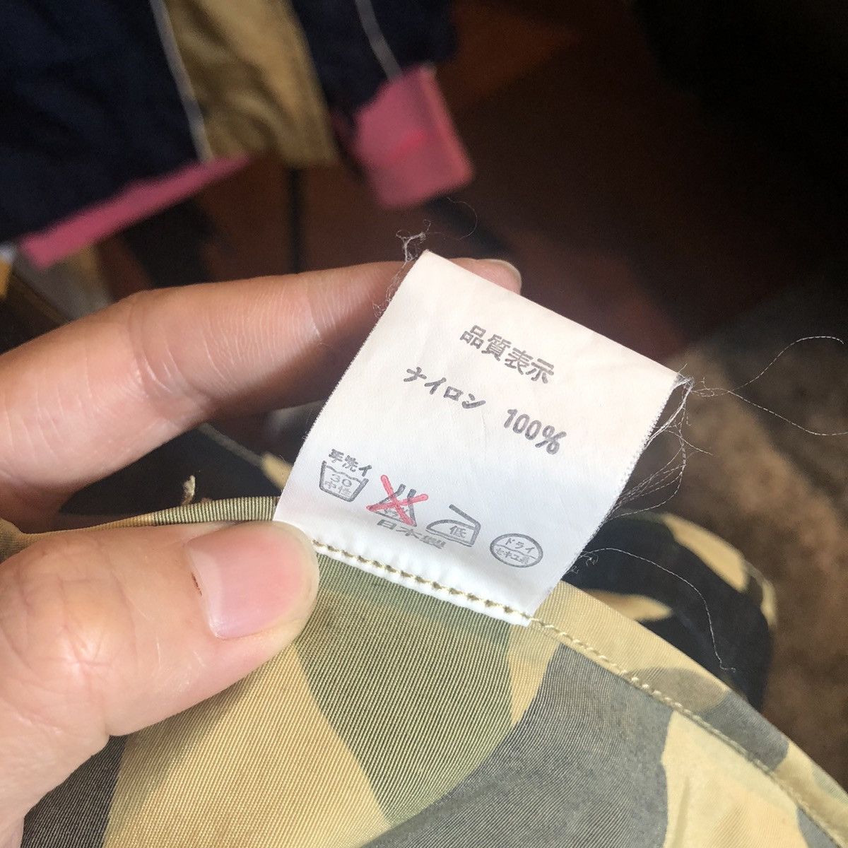 Bape Coach Rain Jacket First Yellow Camo Size US L / EU 52-54 / 3 - 8 Thumbnail