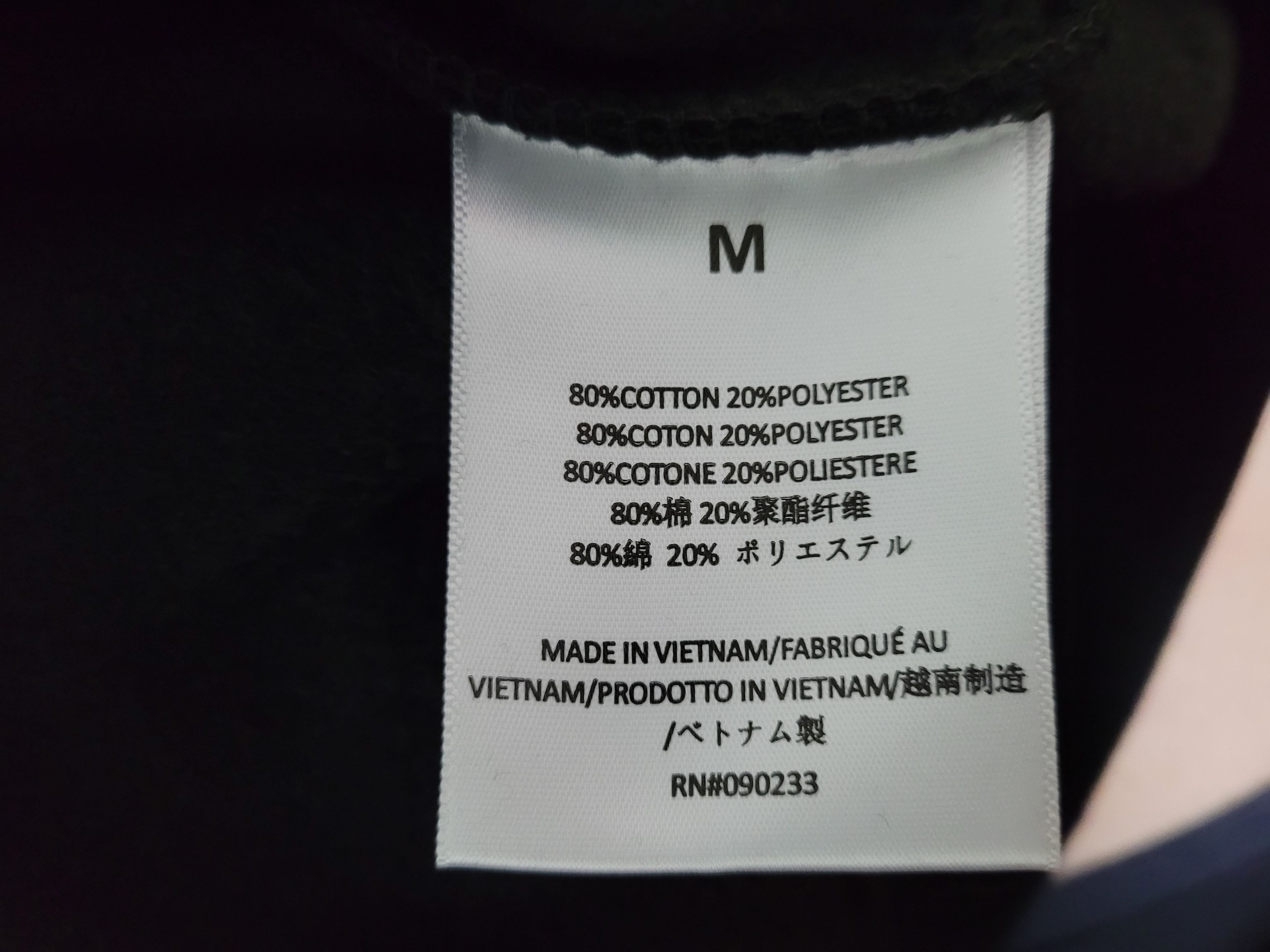 Fear of God Fear OF God Essential hoodie Black Sz M Size US M / EU 48-50 / 2 - 6 Thumbnail