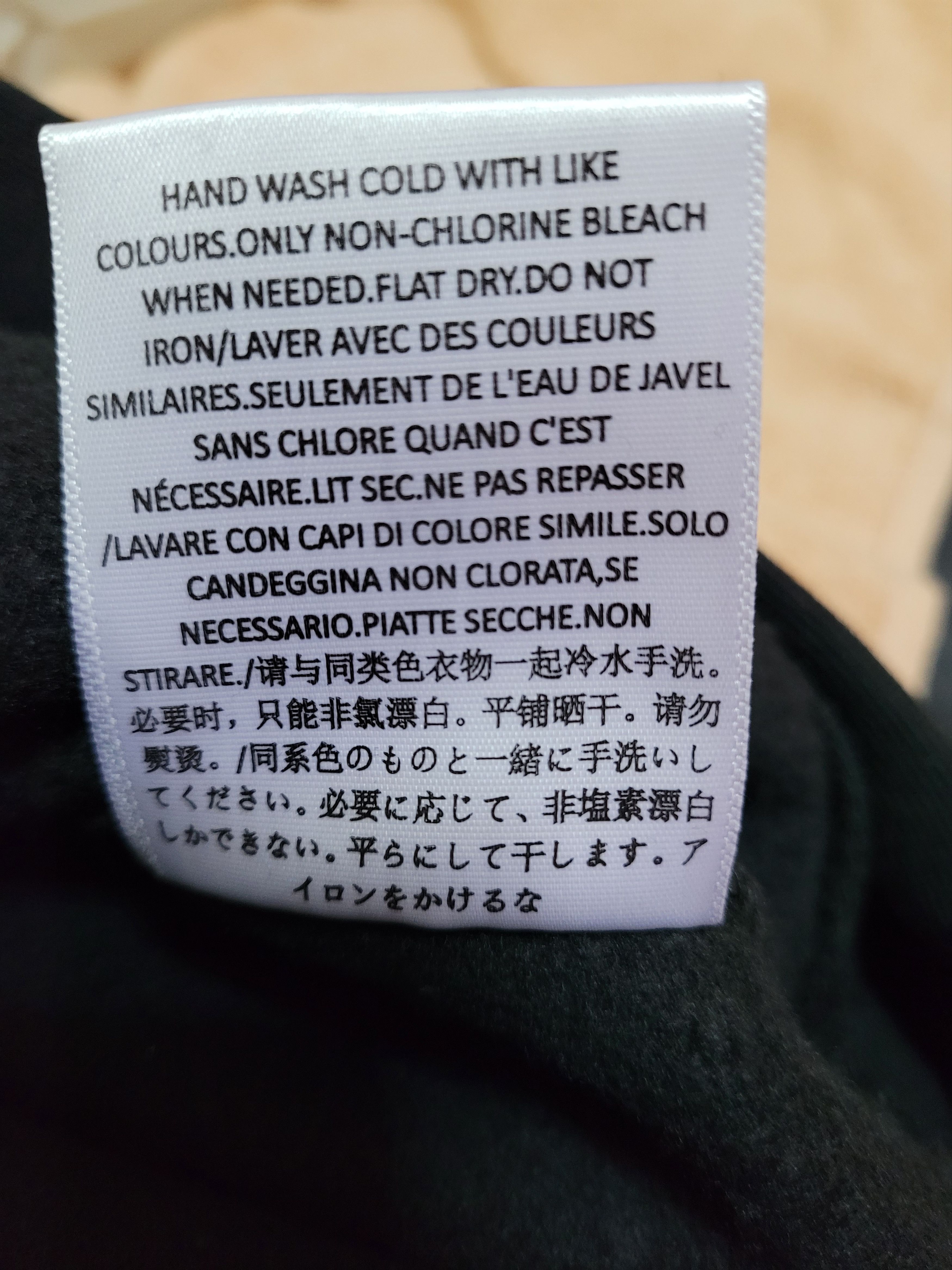 Fear of God Fear OF God Essential hoodie Black Sz M Size US M / EU 48-50 / 2 - 7 Thumbnail