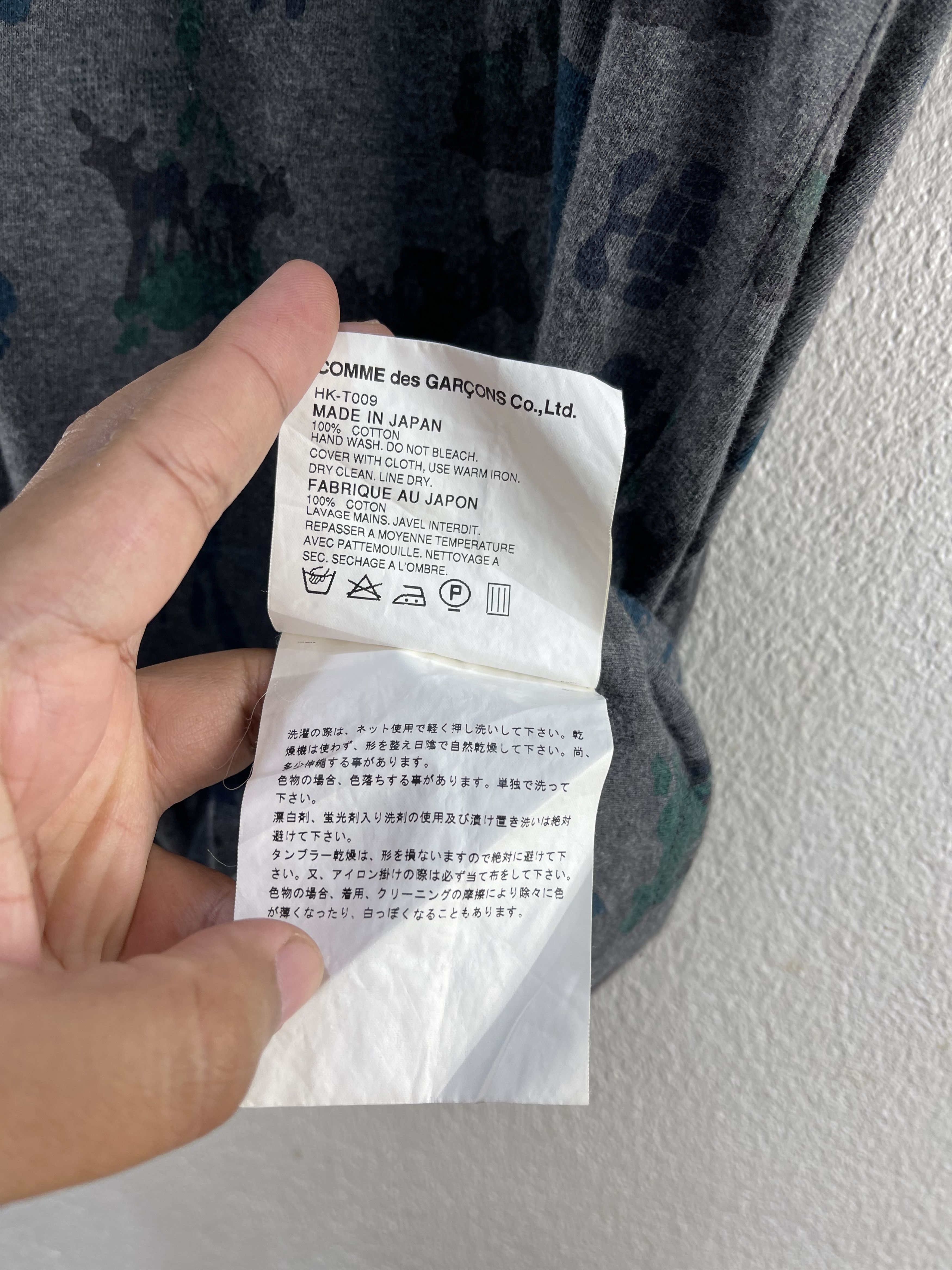 Comme des Garcons × Comme des Garcons Homme Comme des Garcons Homme Shirt Size US S / EU 44-46 / 1 - 10 Thumbnail