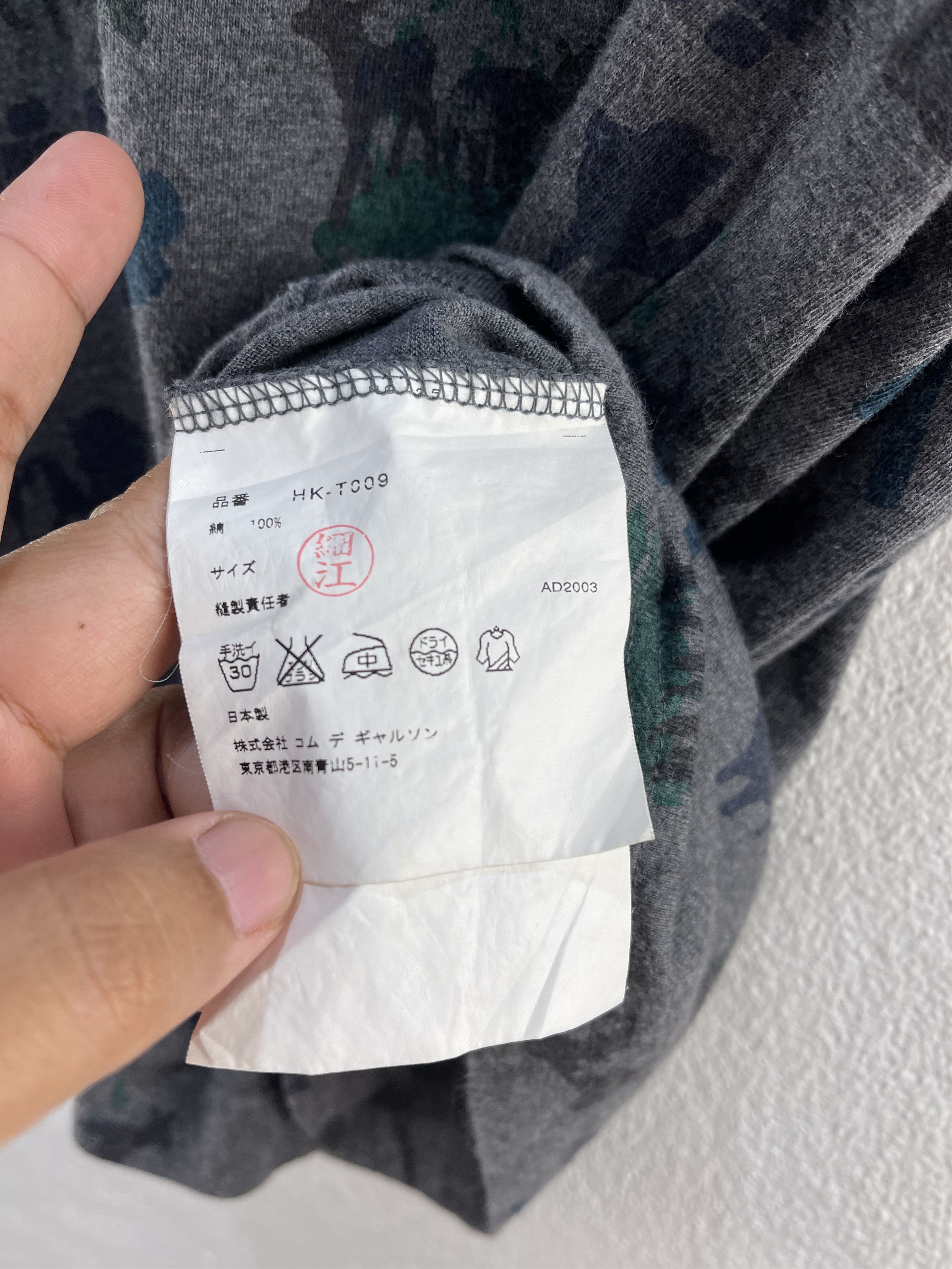 Comme des Garcons × Comme des Garcons Homme Comme des Garcons Homme Shirt Size US S / EU 44-46 / 1 - 9 Thumbnail