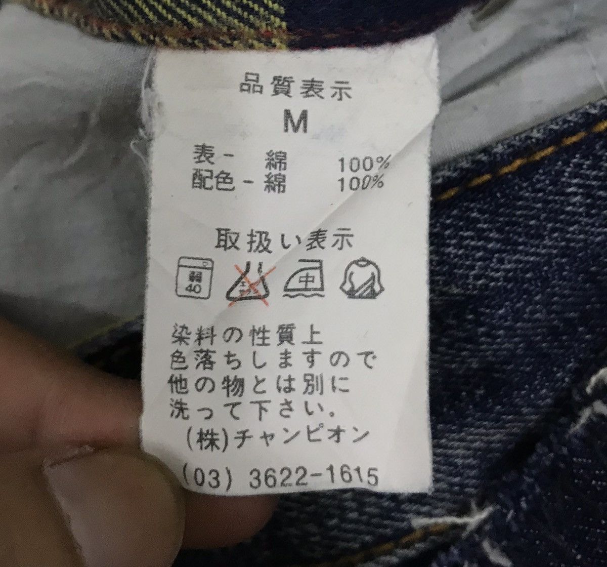 Designer SUNNY SMITH OVERALLS Size US 30 / EU 46 - 15 Thumbnail