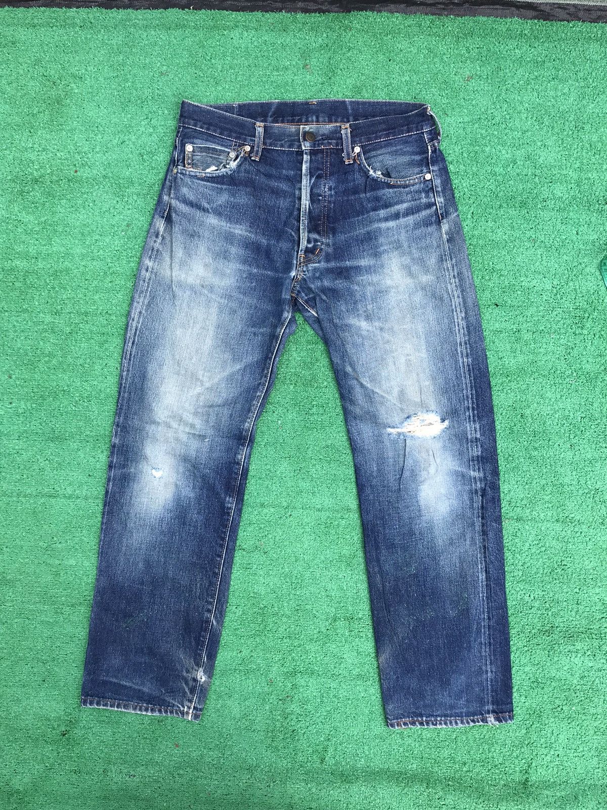 Japanese Brand Distress Raw Denim By Aba House Denim Size US 33 - 9 Thumbnail