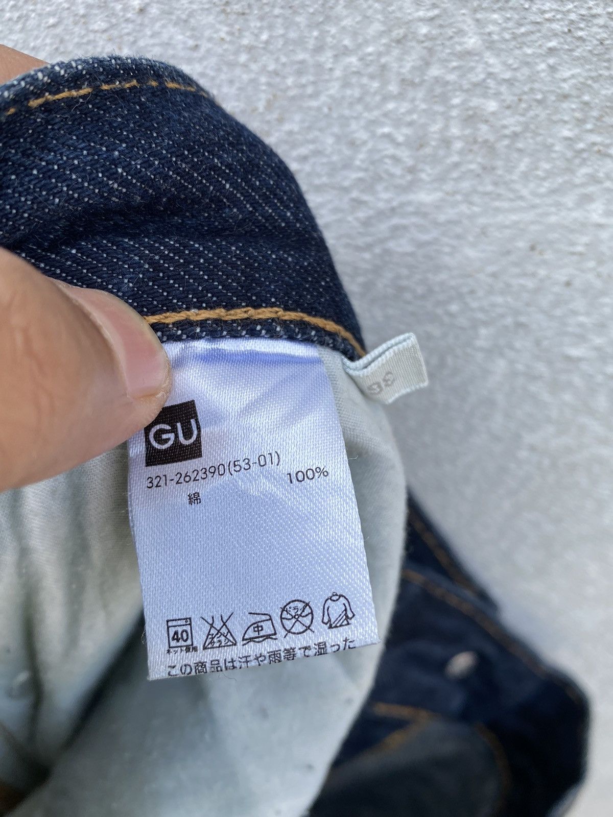 Japanese Brand Blue Denim By Gu Jeans Size US 37 - 7 Thumbnail