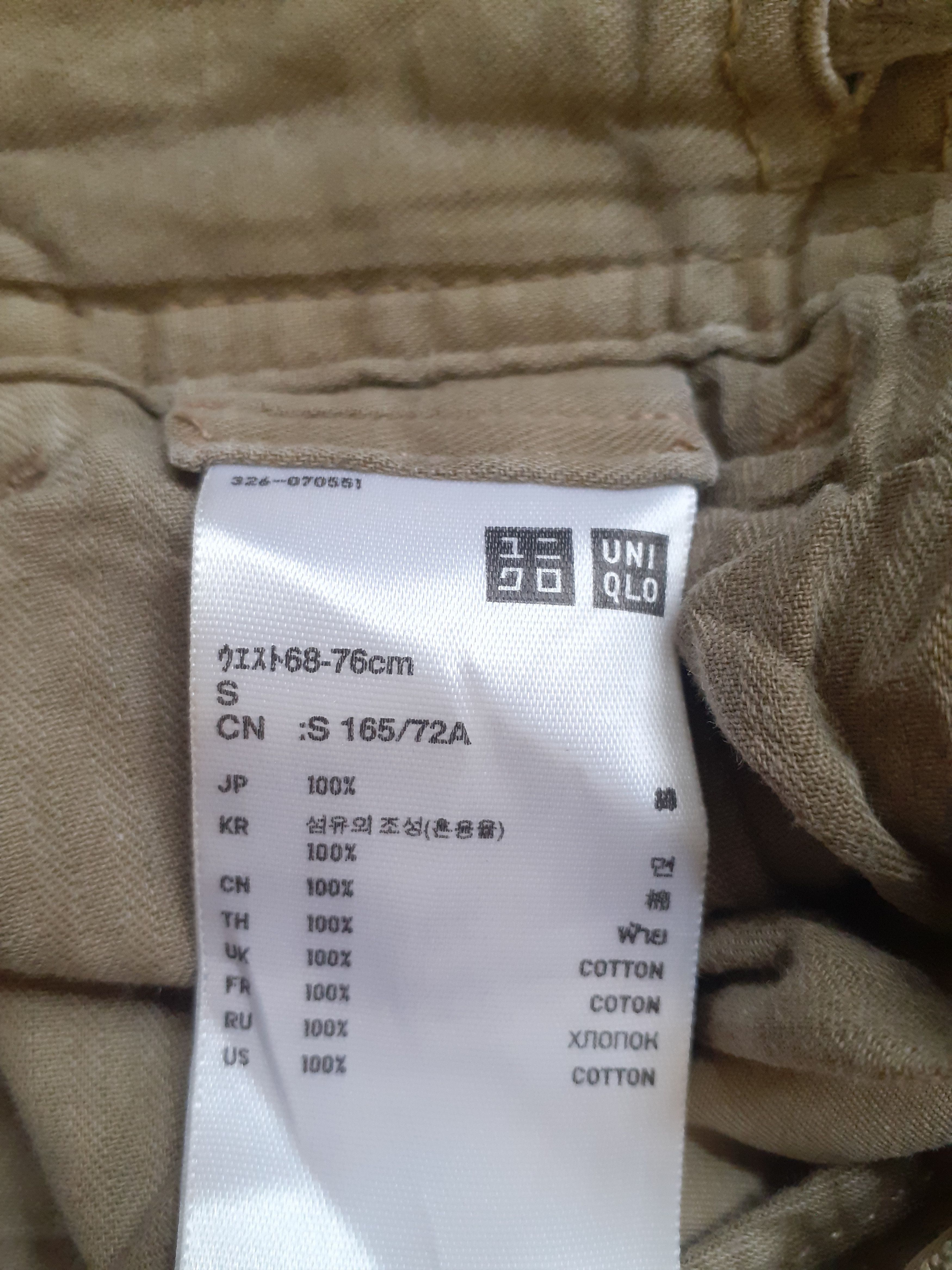 Japanese Brand Uniqlo light brown multipocket tactical cargo pant #S242 Size US 30 / EU 46 - 20 Thumbnail