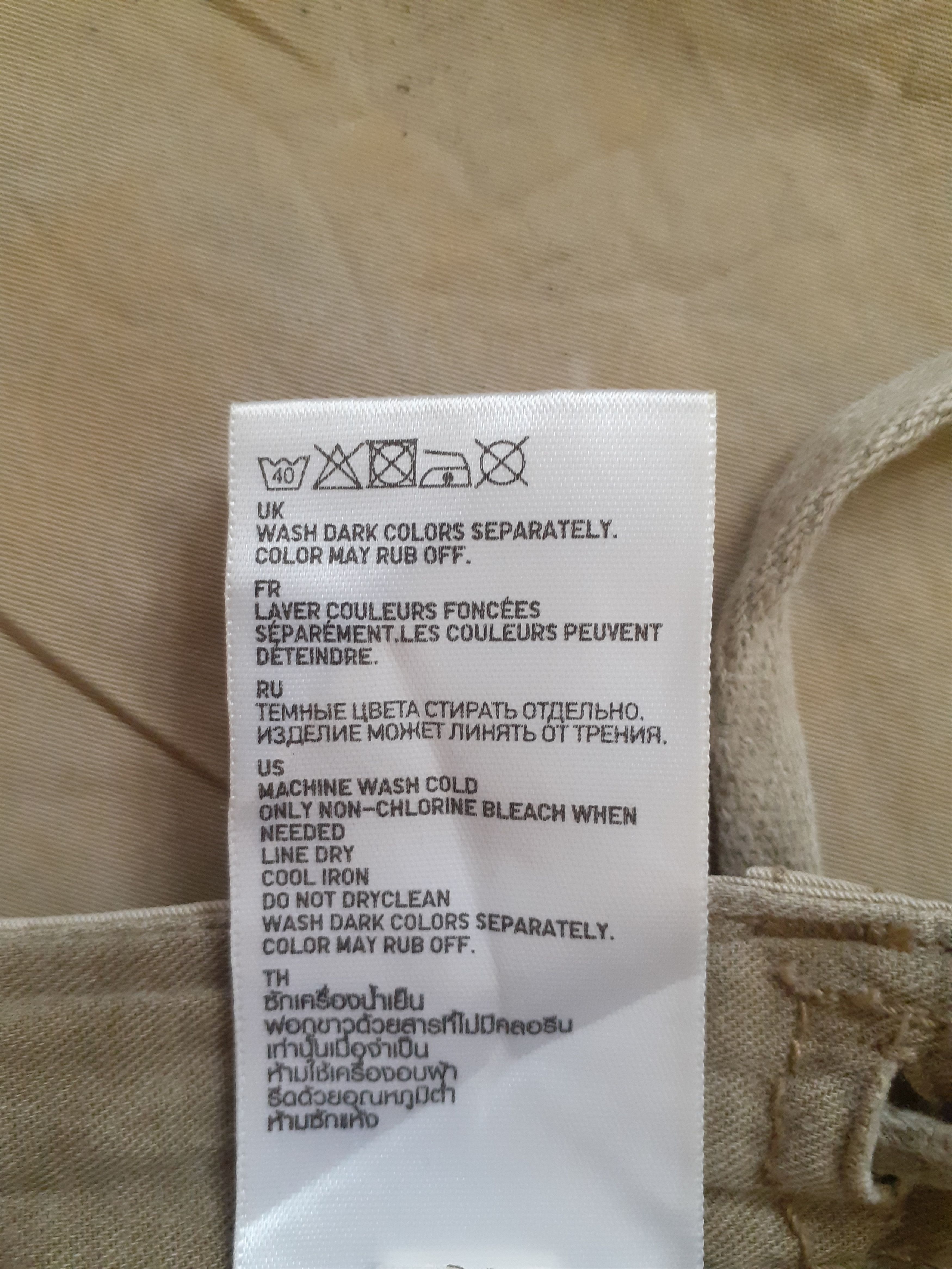 Japanese Brand Uniqlo light brown multipocket tactical cargo pant #S242 Size US 30 / EU 46 - 19 Thumbnail