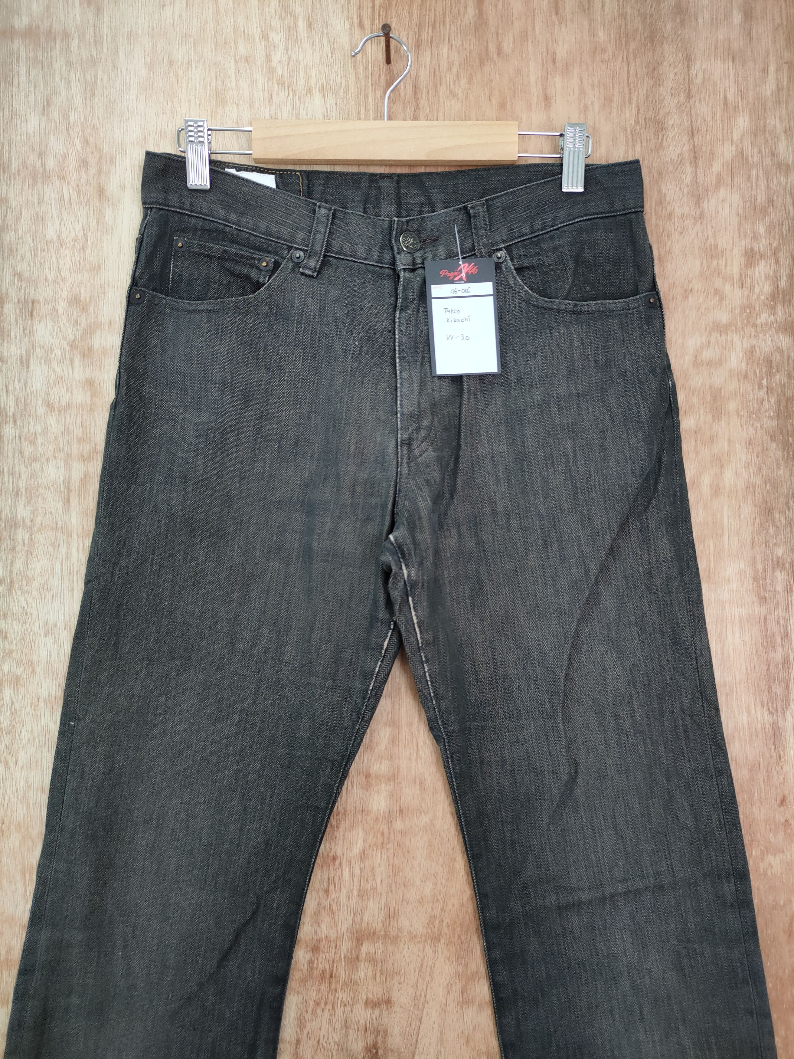 Japanese Brand DLL Takeo Kikuchi Japan black distressed denim pants #46-086 Size US 30 / EU 46 - 3 Thumbnail
