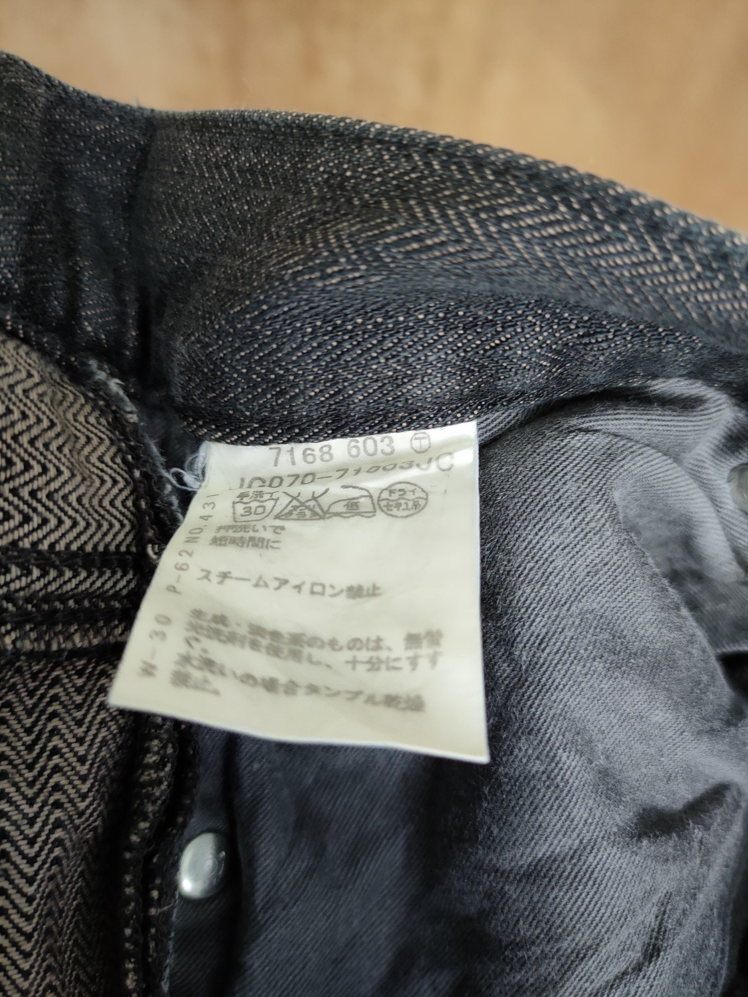 Japanese Brand DLL Takeo Kikuchi Japan black distressed denim pants #46-086 Size US 30 / EU 46 - 11 Thumbnail