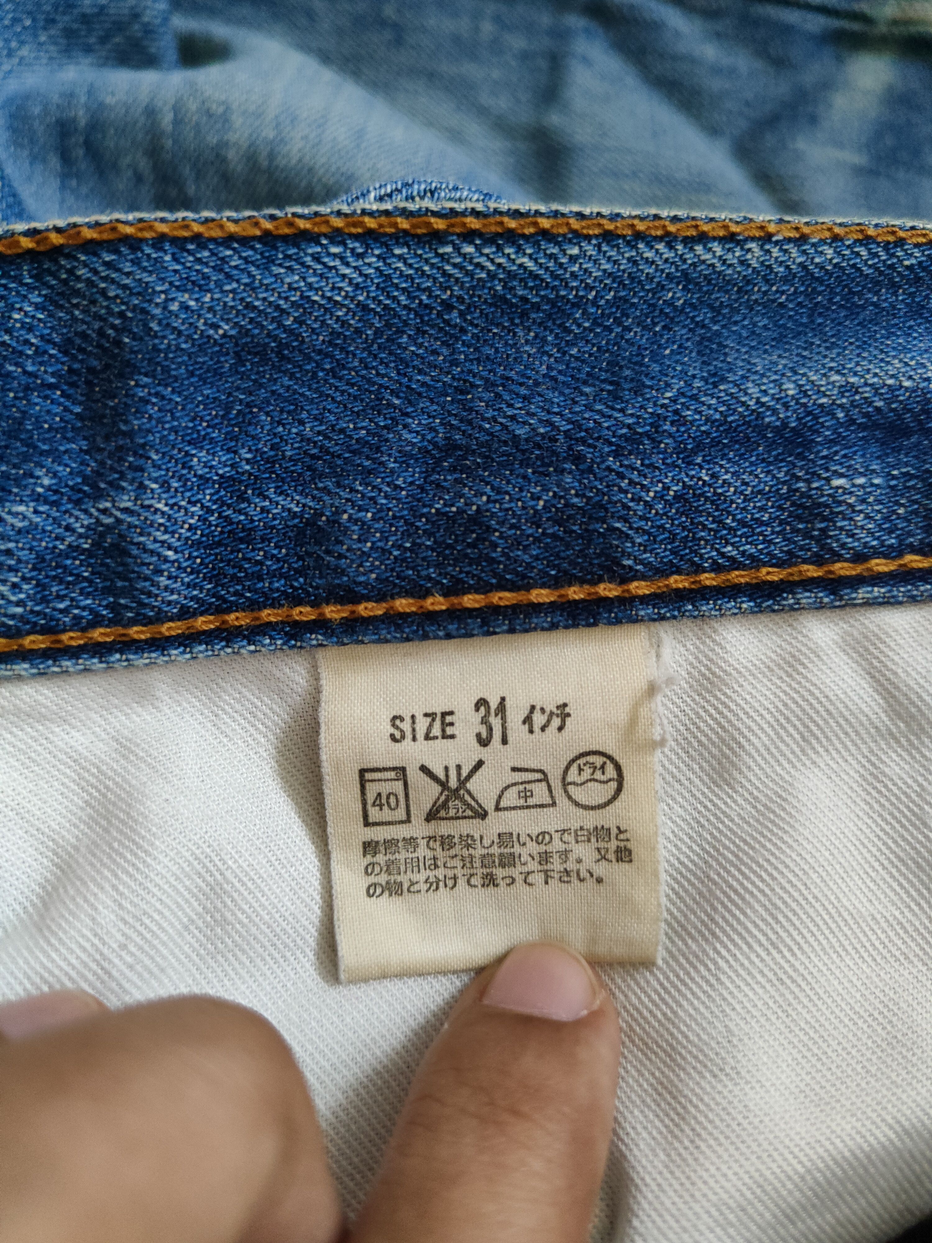 Levi's Levi's Blue Multi faded jeans Denim Pants #5159 Size US 30 / EU 46 - 13 Thumbnail