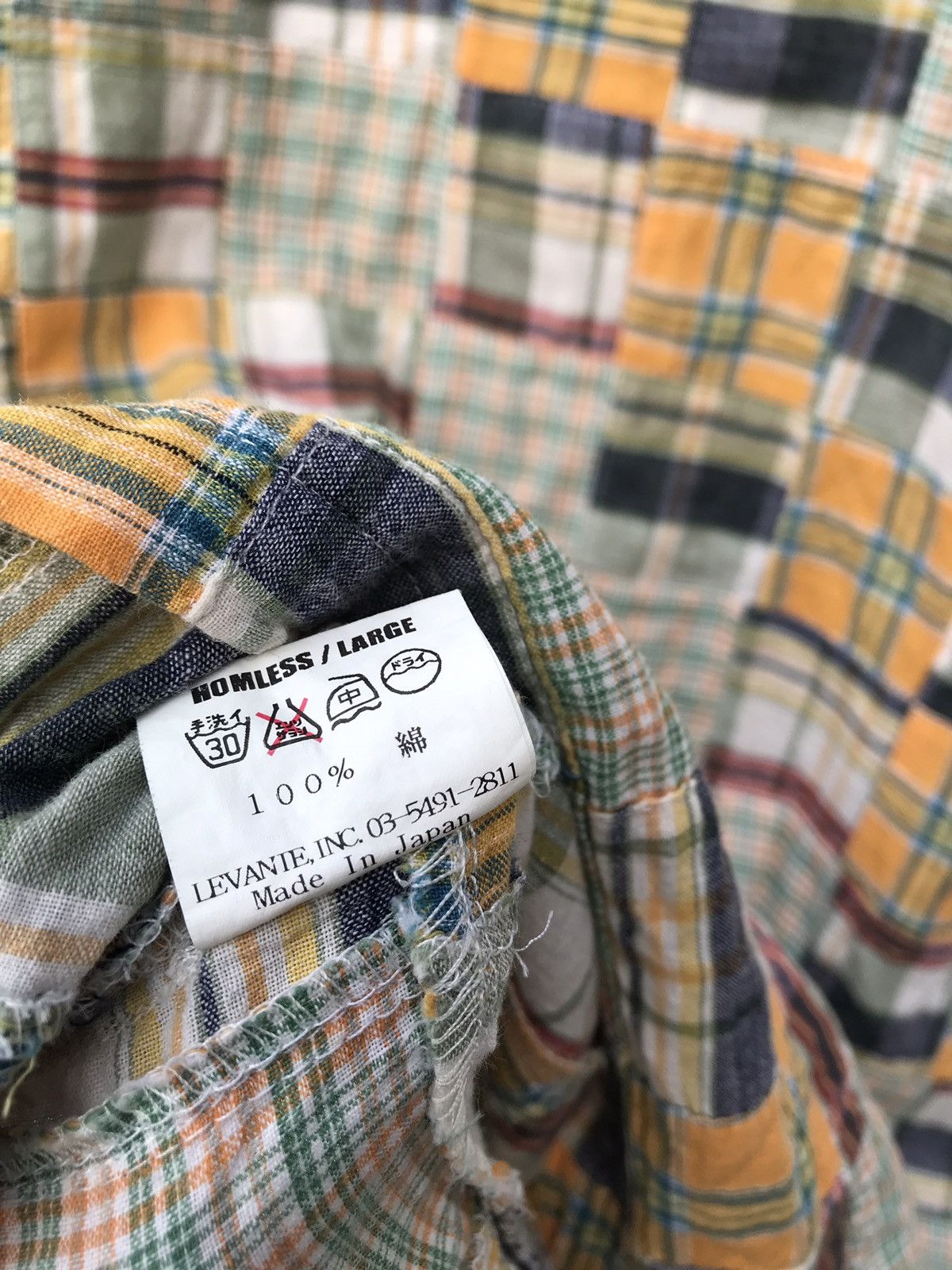 Japanese Brand Japanese Brand Homeless Patchwork Streetwear Shirt Size US L / EU 52-54 / 3 - 7 Thumbnail