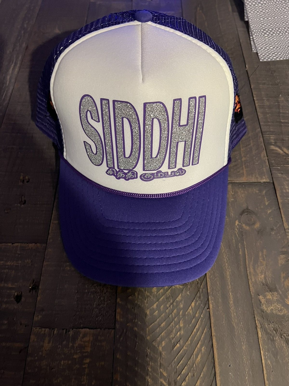 ICYTWAT “siddhi” hat