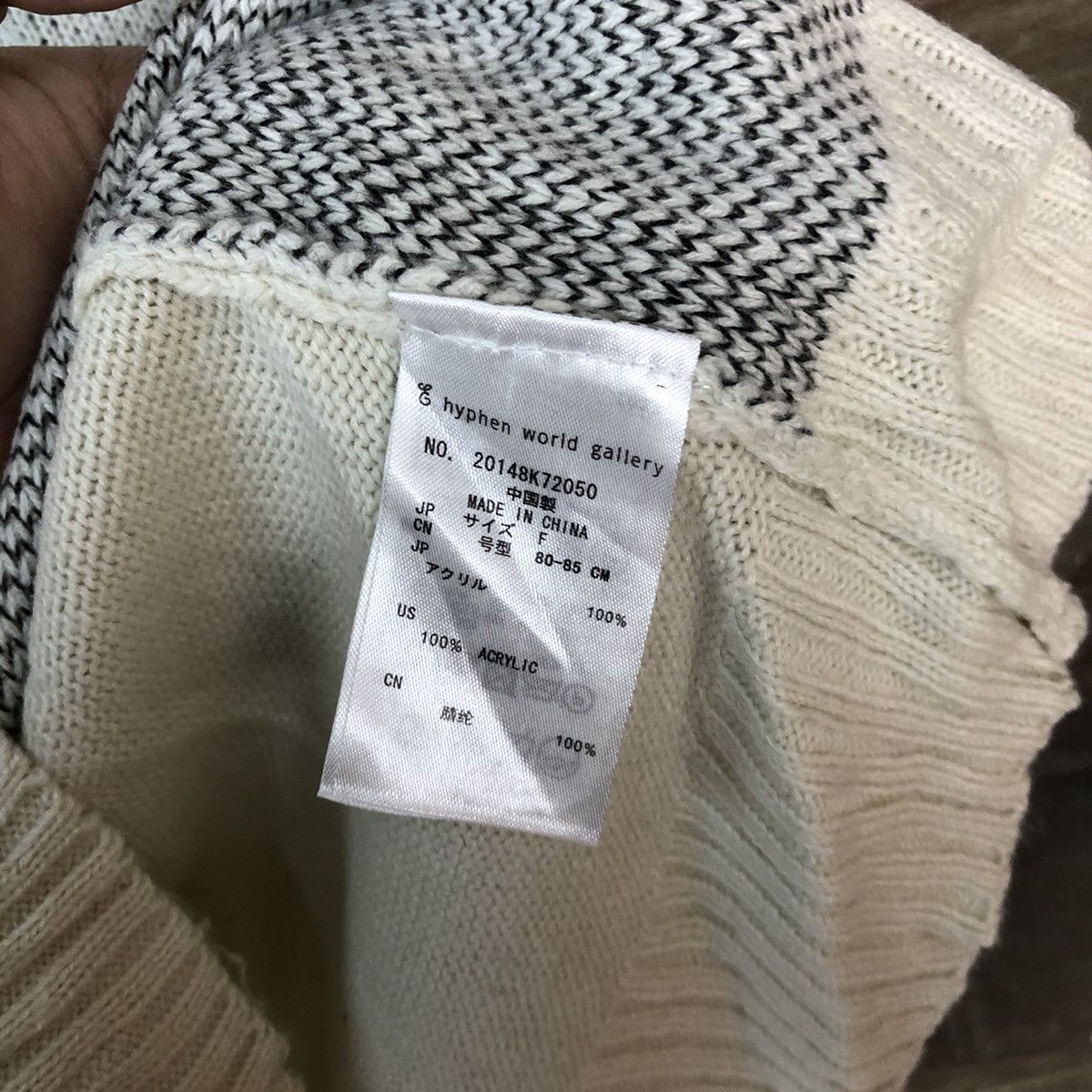 Homespun Knitwear × Japanese Brand Hypen World Gallery Star White Knitwear #6818 Size US S / EU 44-46 / 1 - 8 Thumbnail