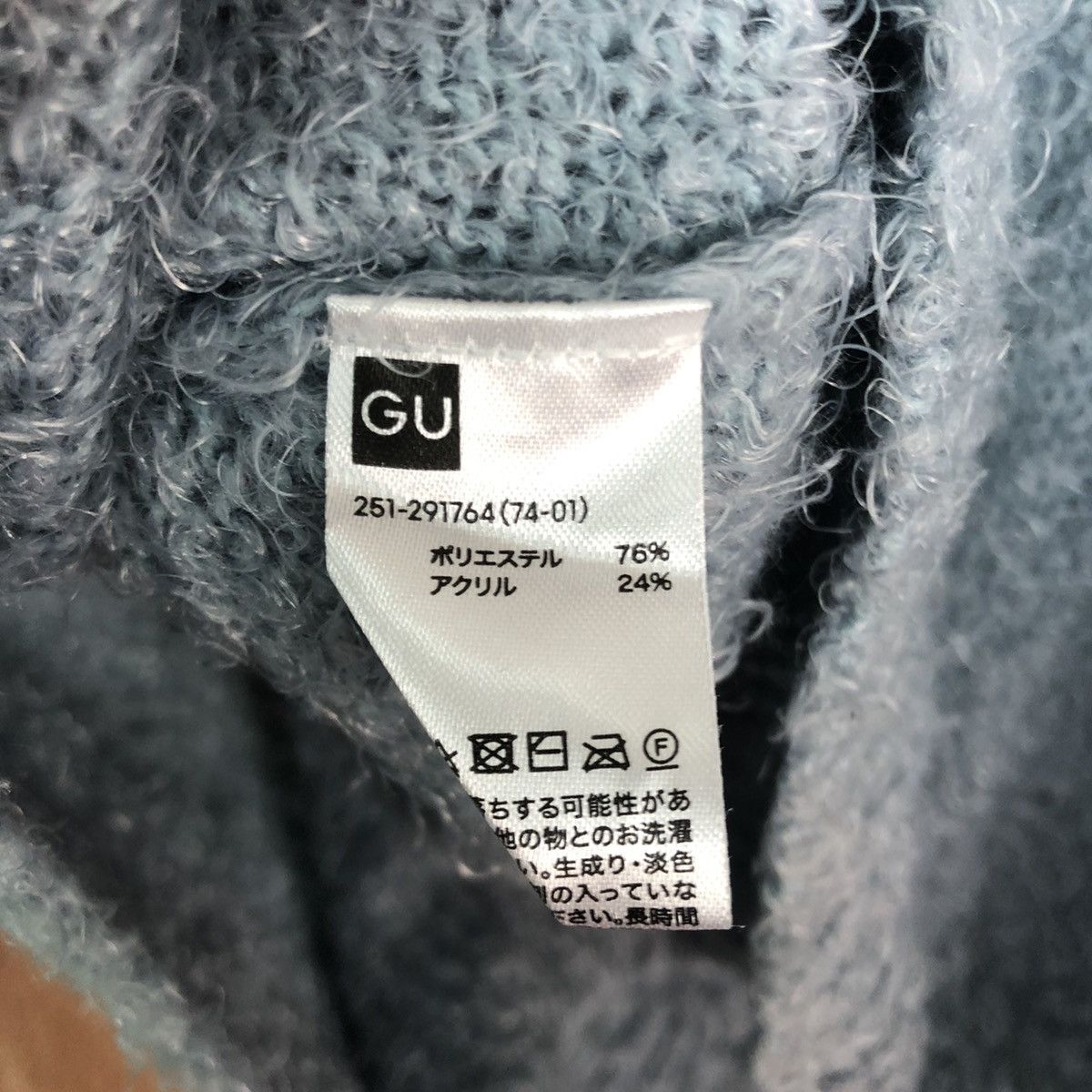 Japanese Brand Japan GU Blue fur Mohair Shag Shaggy Knitwear #c421 Size M / US 6-8 / IT 42-44 - 10 Thumbnail