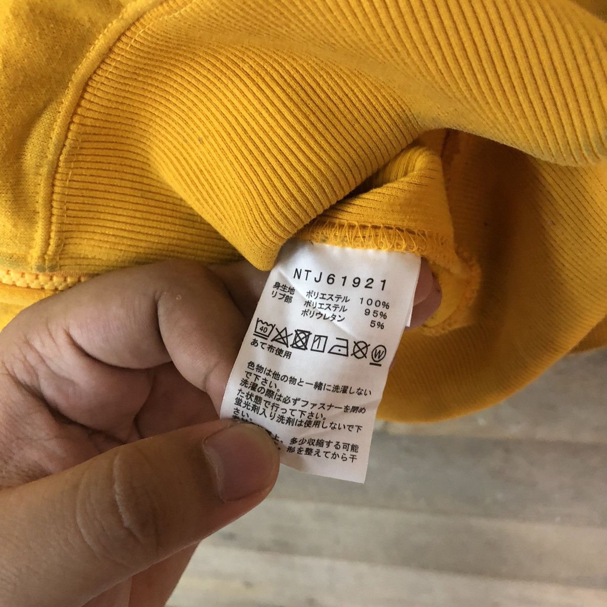 The North Face The North Face Yellow Hoodie #6801 Size S / US 4 / IT 40 - 10 Thumbnail