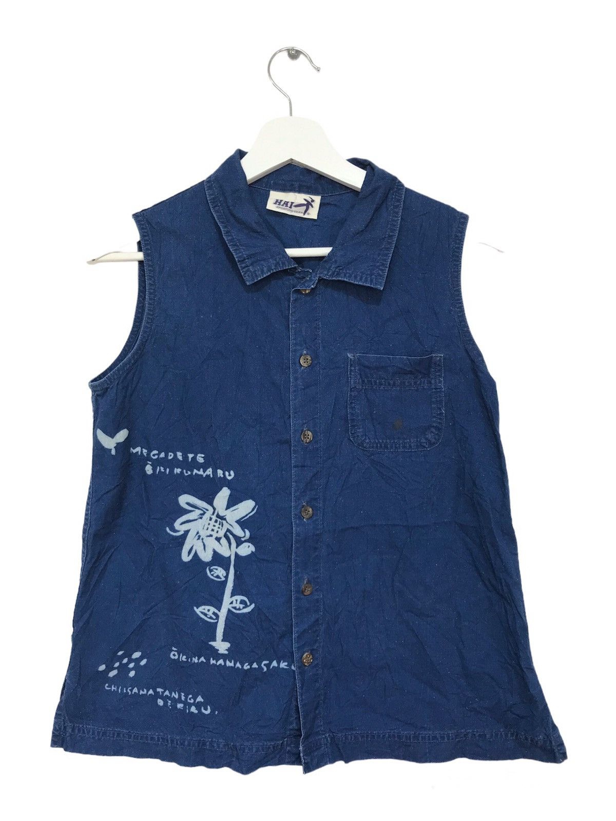 Hai Sporting Gear button-ups vest