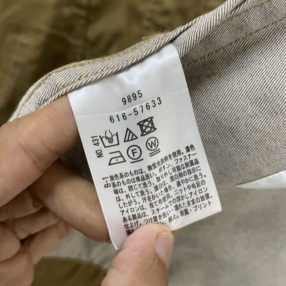 Beauty Beast × Hysteric Glamour × Japanese Brand 💥 Takeo Kikuchi Men Japan Trucker Button Jacket Size US M / EU 48-50 / 2 - 6 Thumbnail