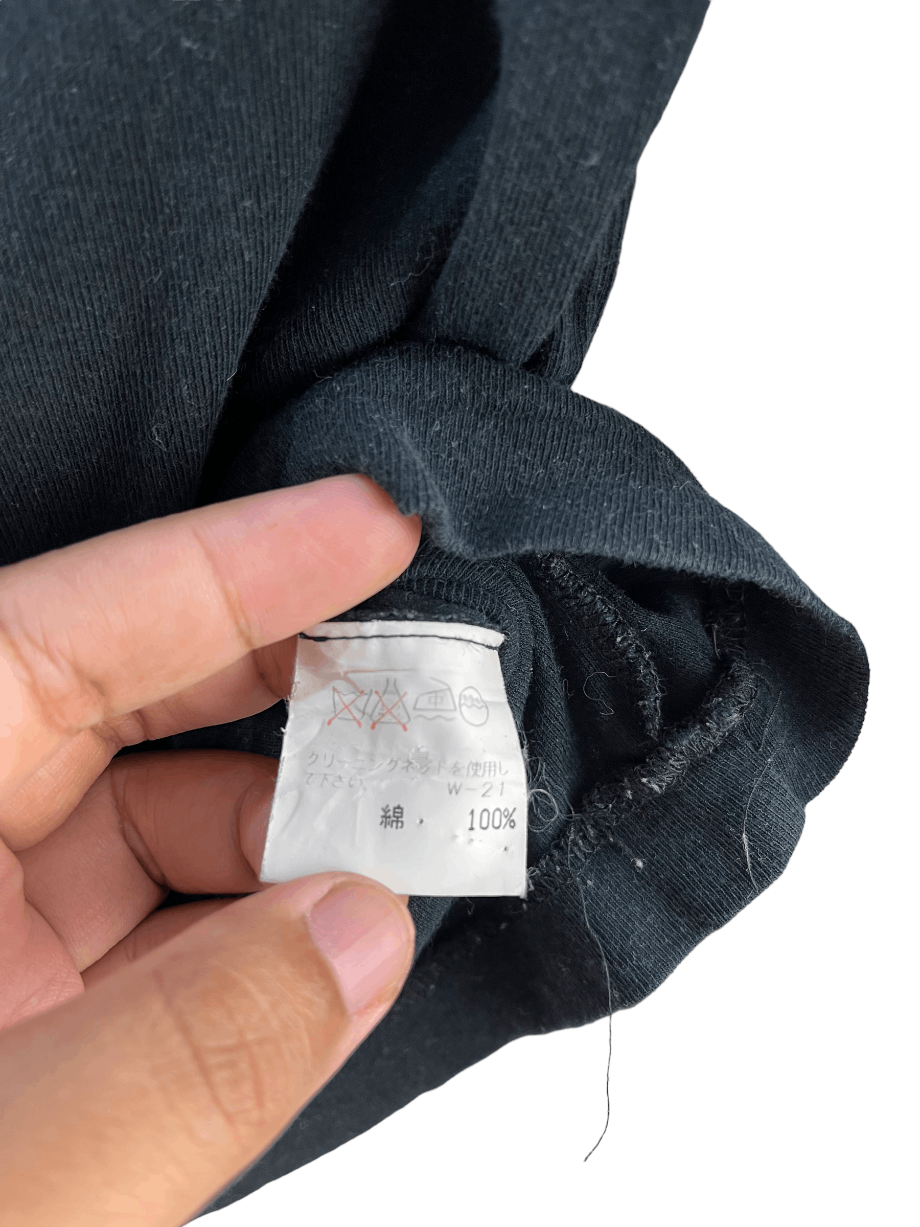 Issey Miyake Plantation by Issey Miyake Long Sleeve Size US XS / EU 42 / 0 - 10 Thumbnail
