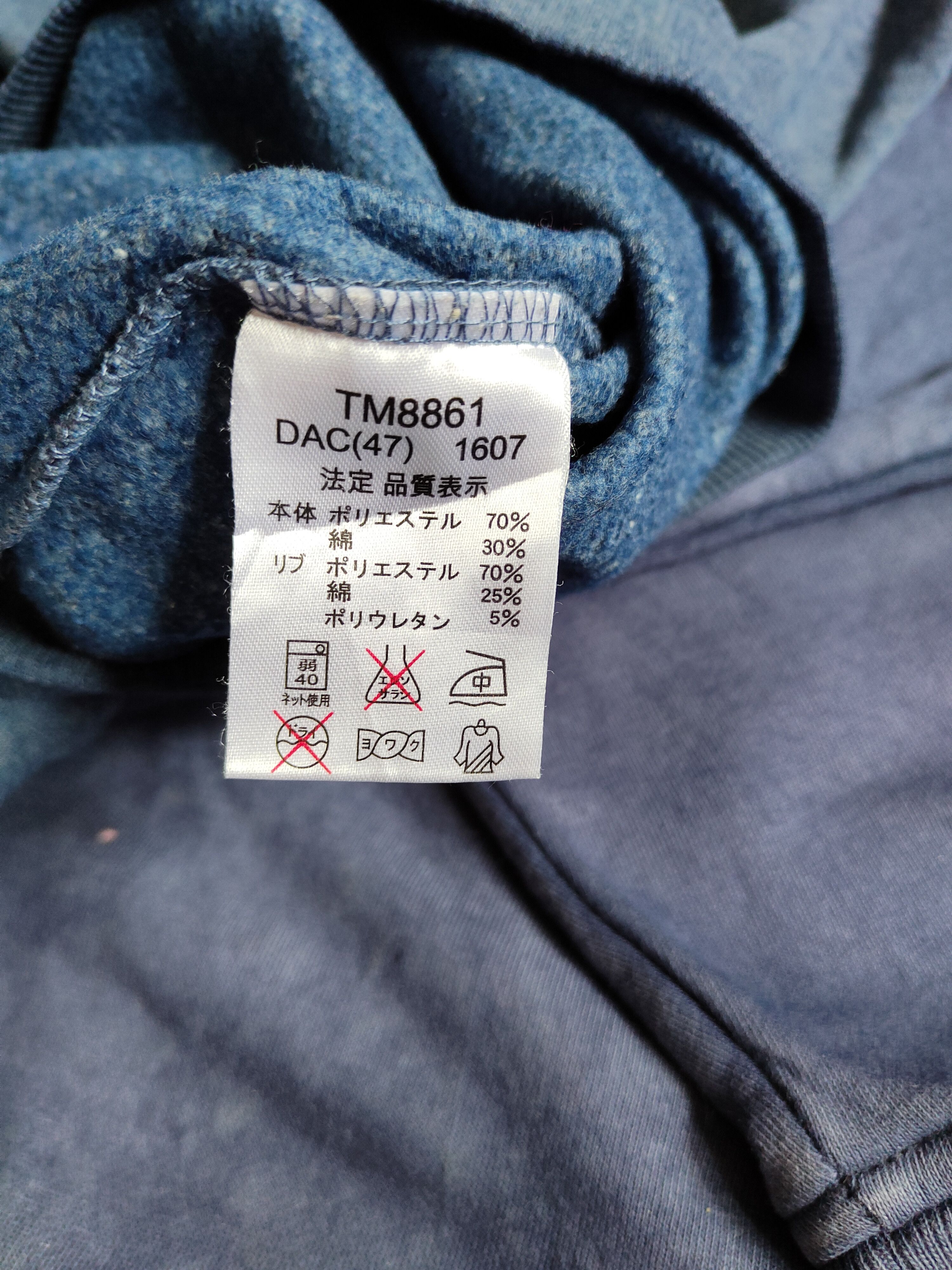 Hang Ten Hang Ten vintage Dark Blue Faded Sweatshirt #478B Size US L / EU 52-54 / 3 - 14 Thumbnail