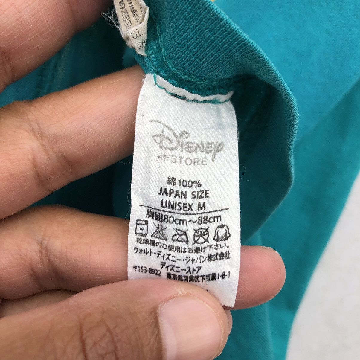 Disney 🔥Accept Binding Offer🔥 Disney Store Size US M / EU 48-50 / 2 - 5 Thumbnail