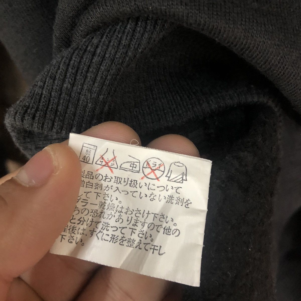 Japanese Brand × Vintage Patina Vintage Black Sweatshirt #331B Size US L / EU 52-54 / 3 - 15 Thumbnail