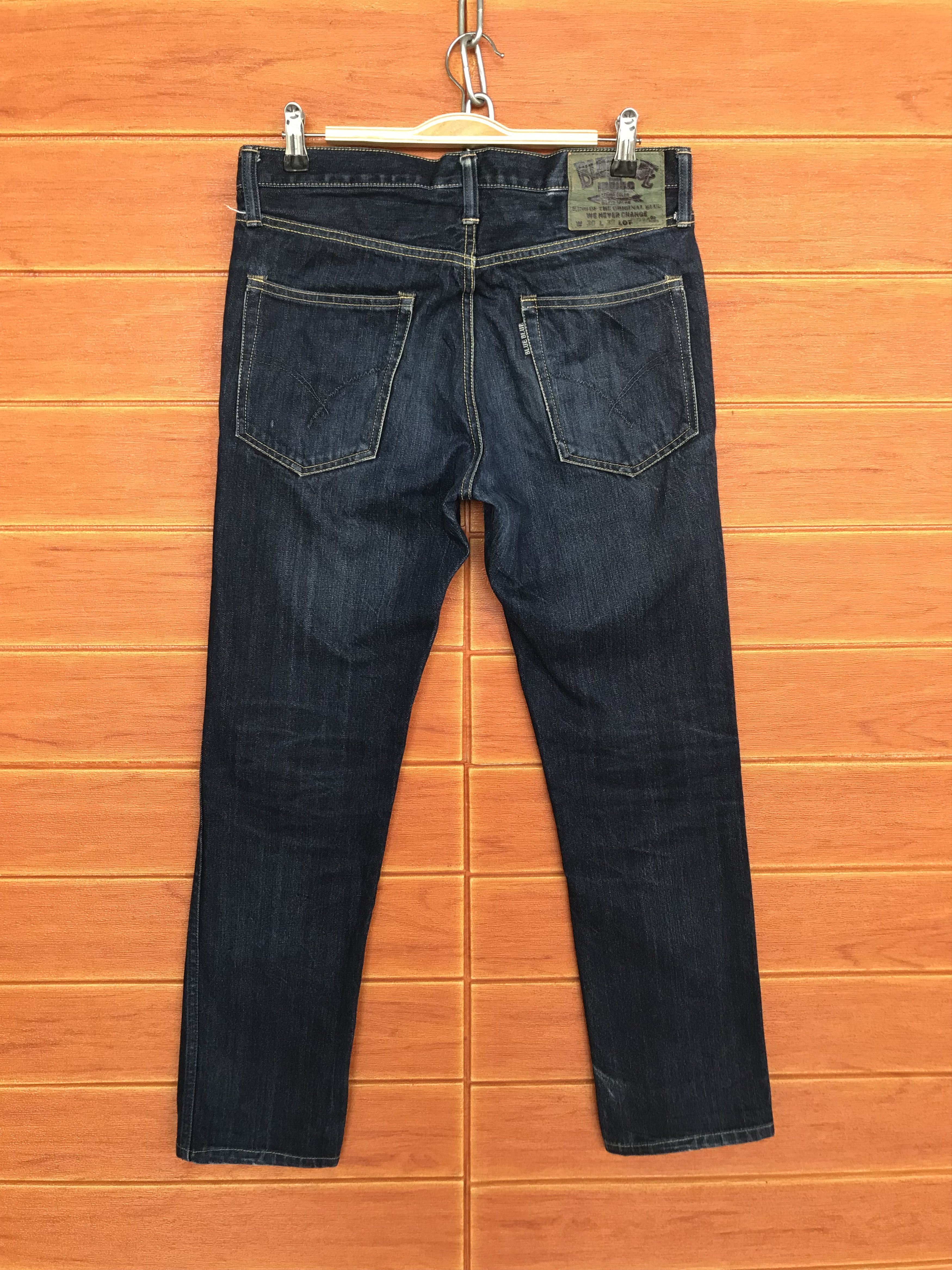 Kapital Vintage 90s BLUE BLUE Japan Pure Indigo Denim Jeans Size US 30 / EU 46 - 1 Thumbnail