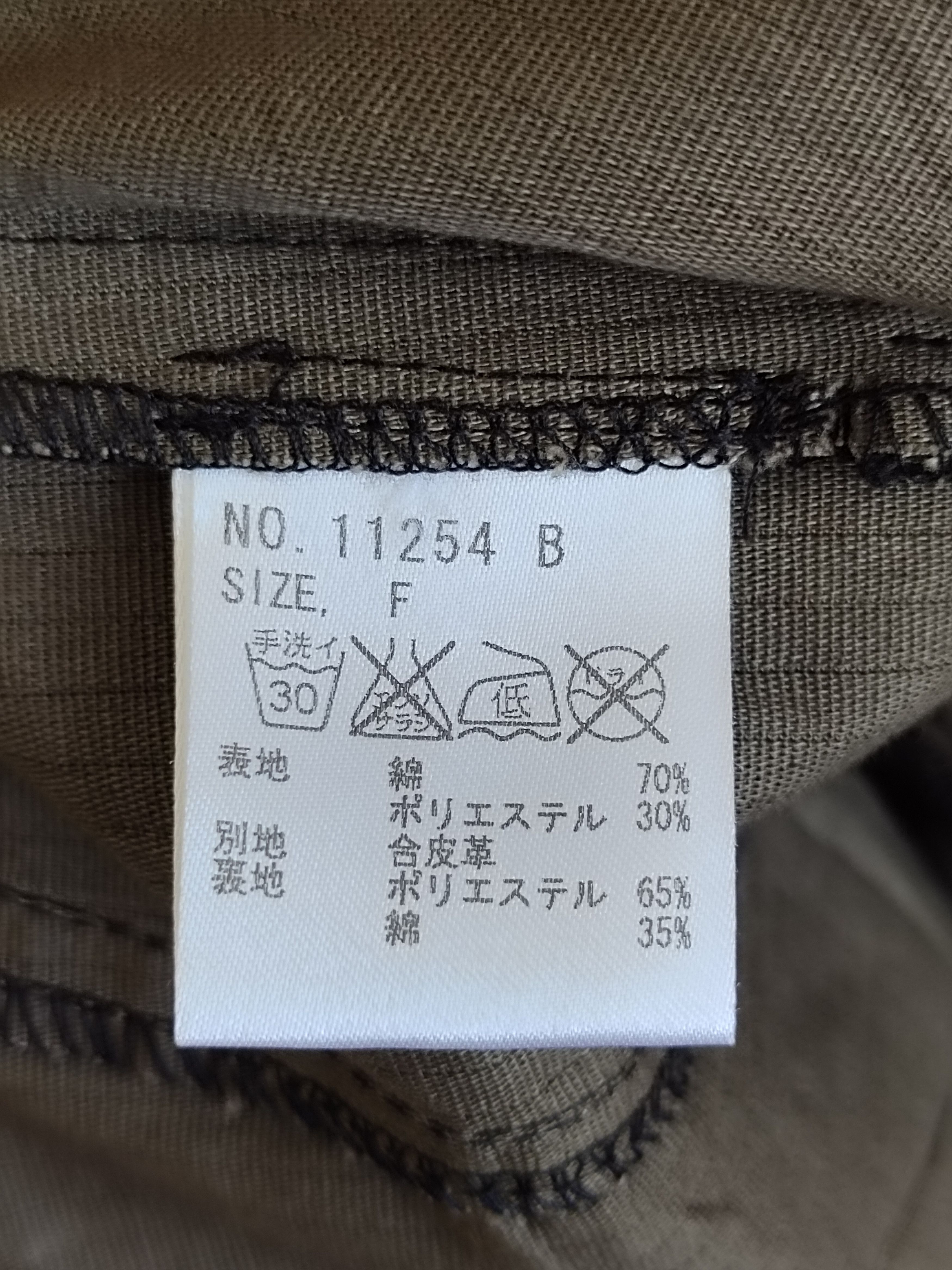 14th Addiction Japan ALGONQUINS Leopard Punk Bondage Drop Crotch Pants Size US 29 - 22 Thumbnail