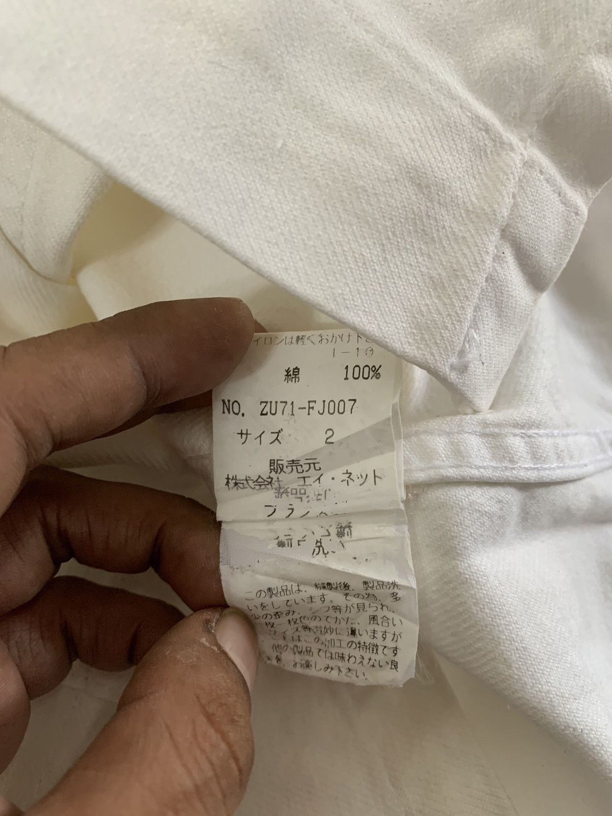 Zucca Zucca Travail Shirt Size US XS / EU 42 / 0 - 6 Thumbnail
