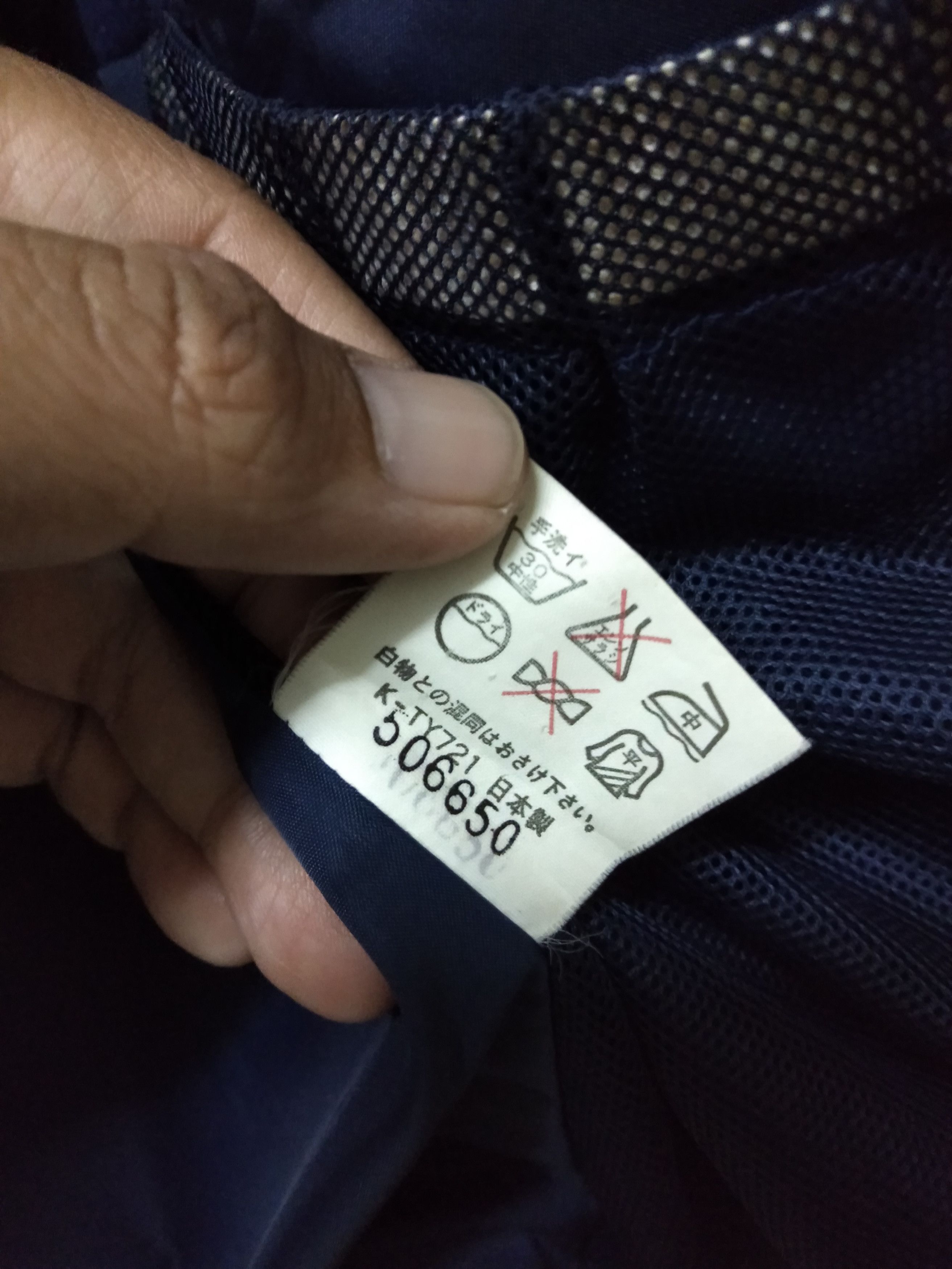 The North Face Parka Jacket The North Face Size US M / EU 48-50 / 2 - 2 Thumbnail