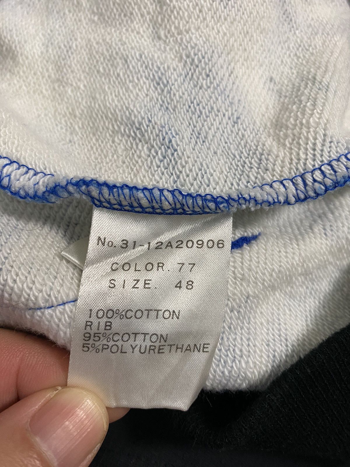 Japanese Brand Dress Camp Japan Blue lighting abstract hoodie Size US S / EU 44-46 / 1 - 11 Thumbnail