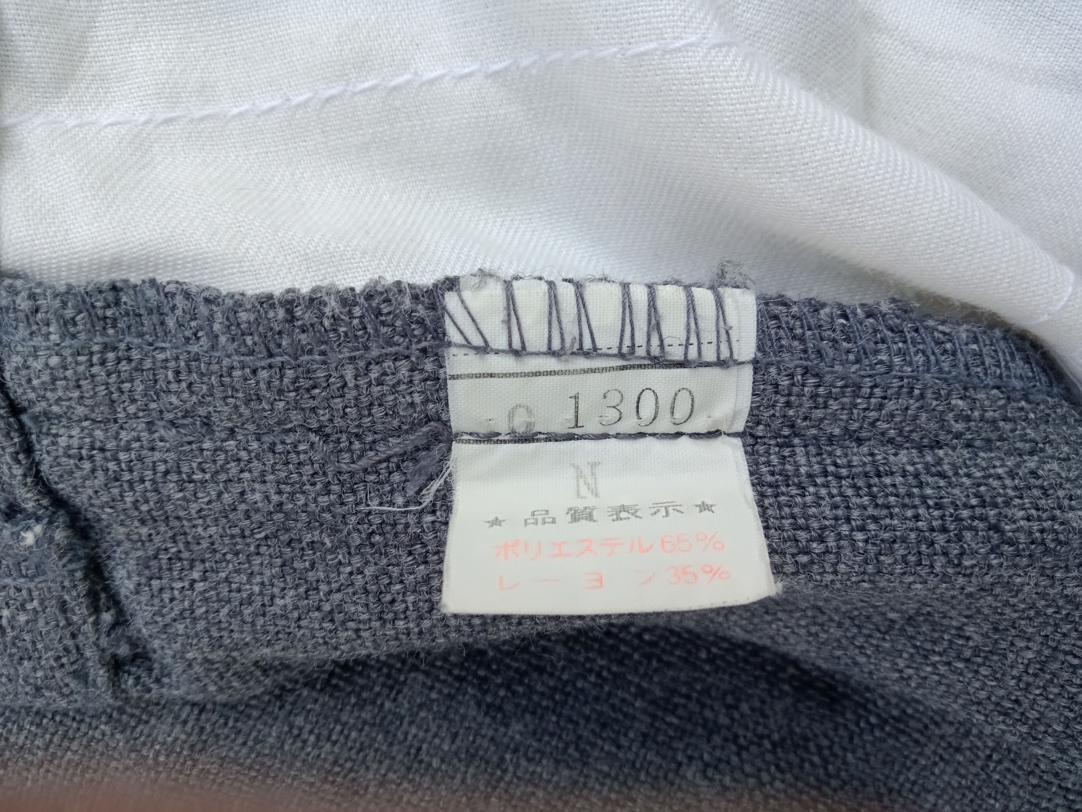 Japanese Brand × Vintage Vintage Bison Boot Cut Pants Size US 29 - 12 Thumbnail