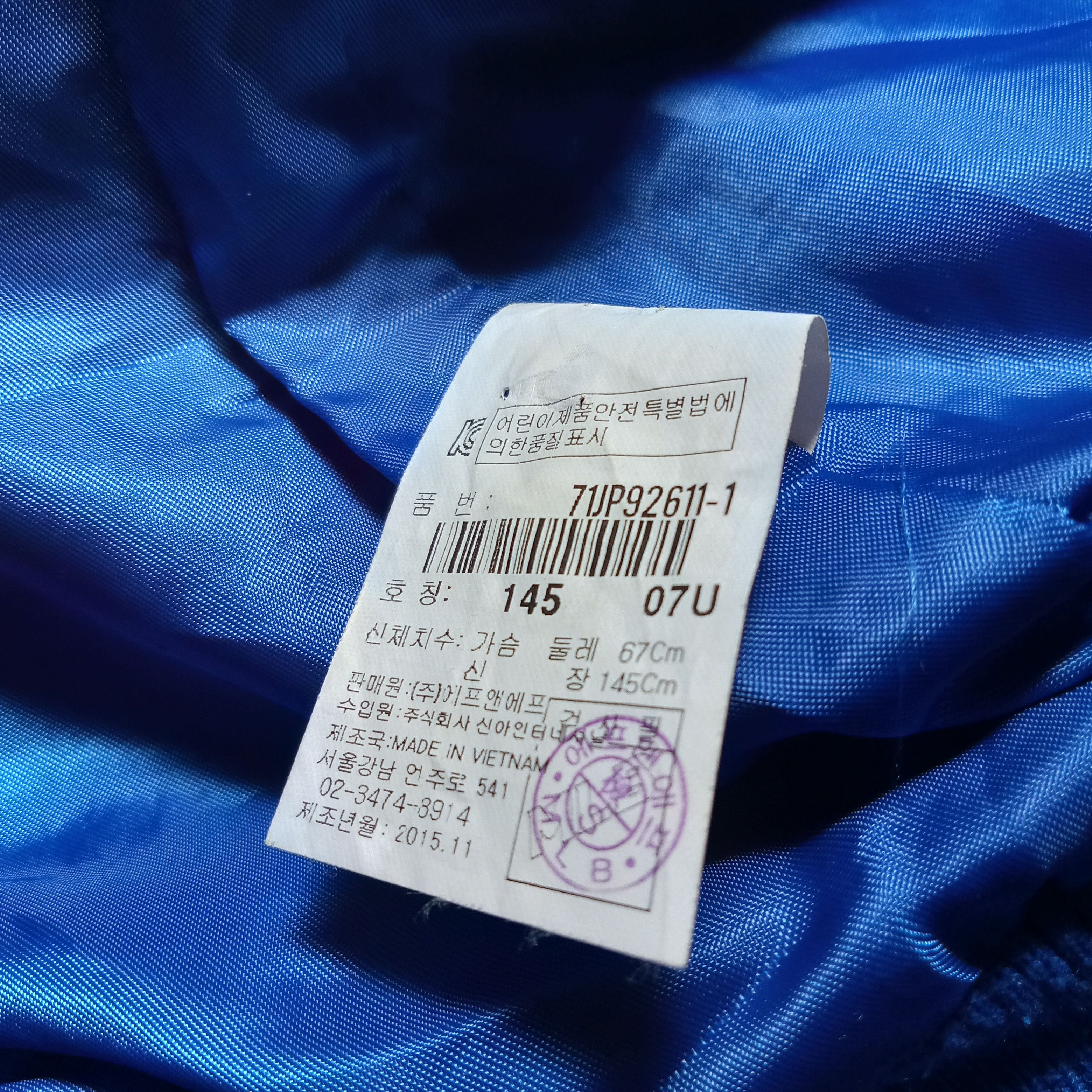 MLB LA Dodgers Baseball Jacket Varsity (Kids) Size US XS / EU 42 / 0 - 10 Thumbnail