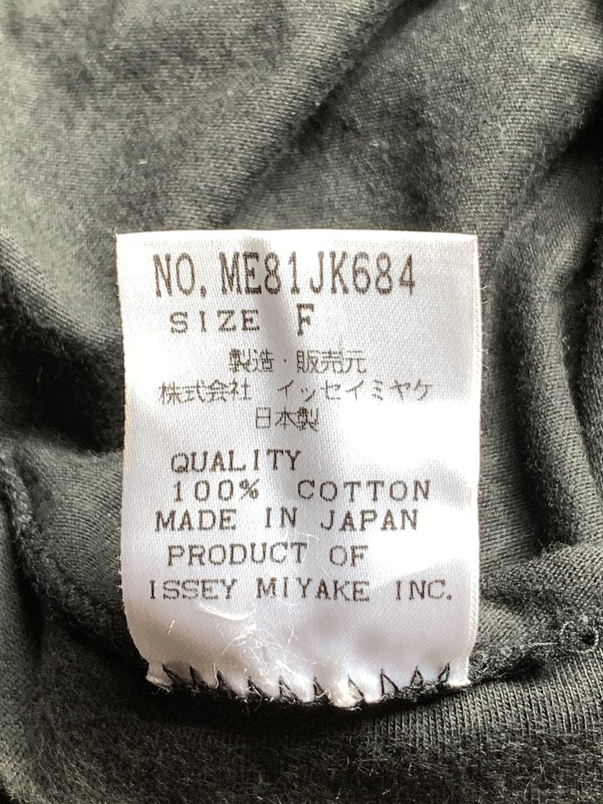 イッシーページ ISSEY MIYAKE Fashion Art Photography TASCHEN Irving Penn Yuriko