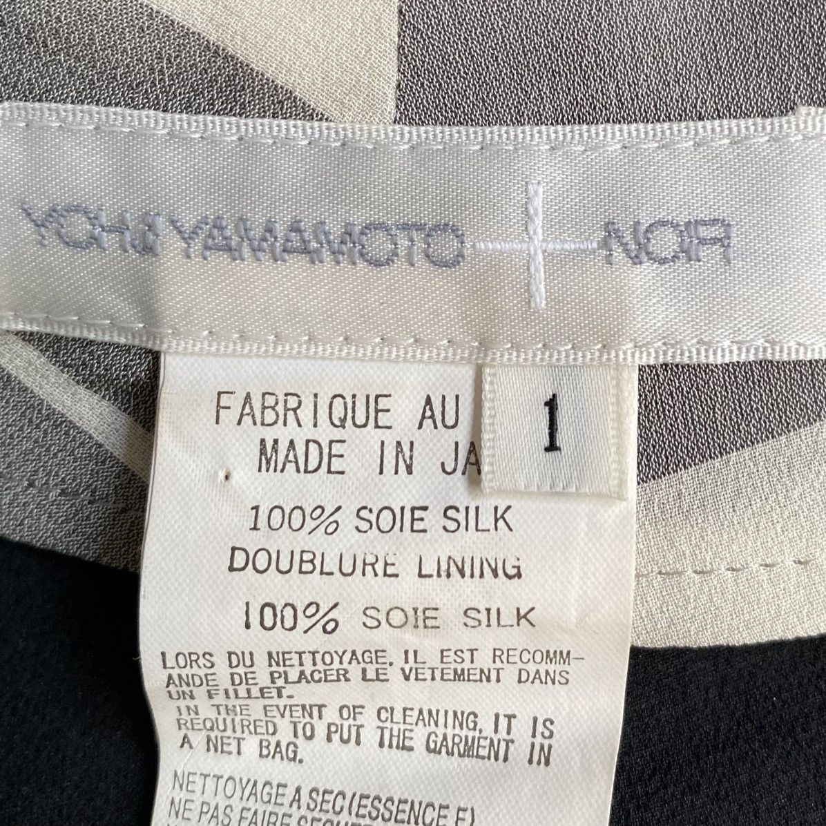 Yohji Yamamoto Noir Silk Asymmetric Wide Leg Cropped Pants Size 28" / US 6 / IT 42 - 4 Thumbnail