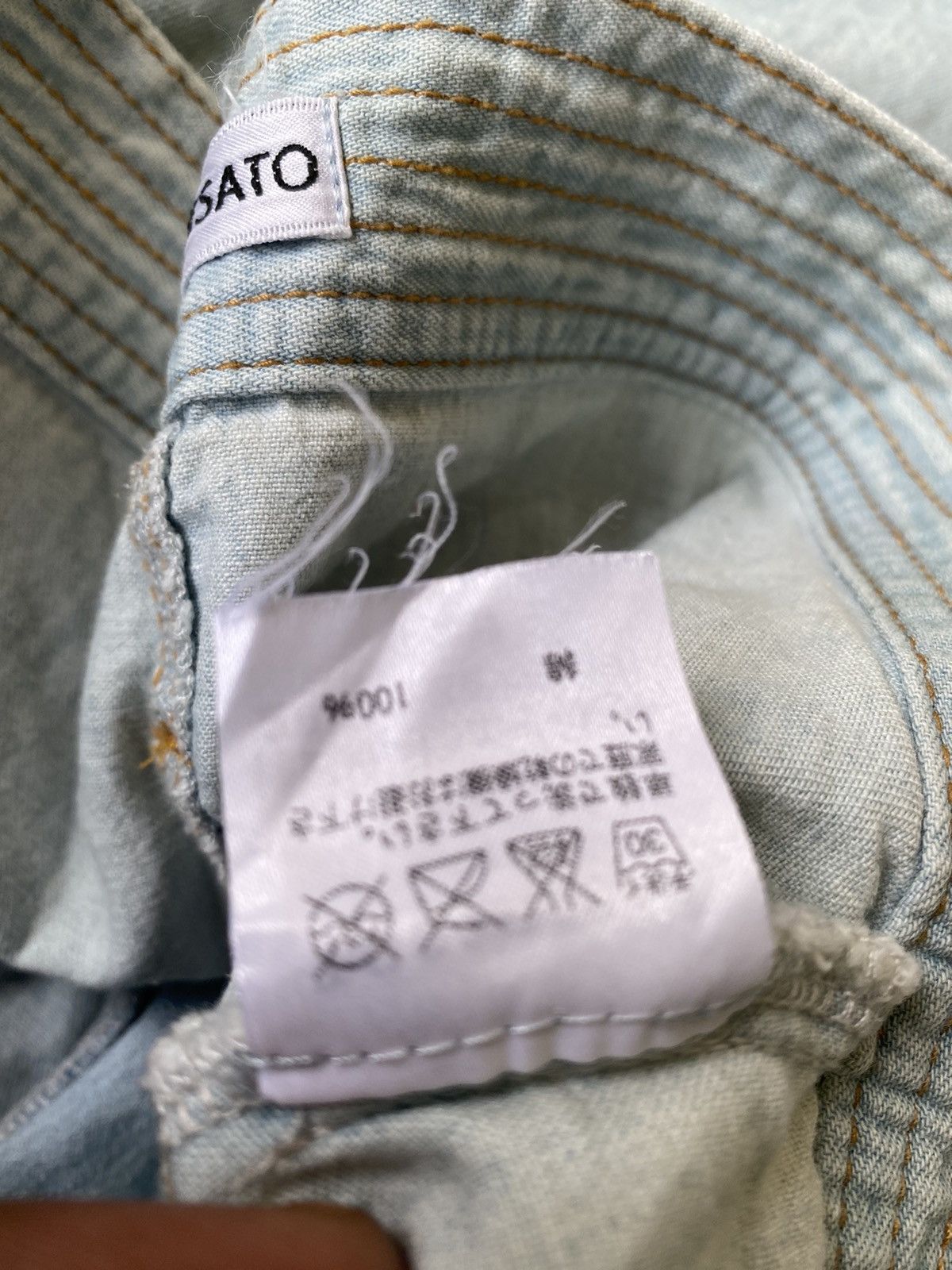 Tsumori Chisato Tsumori Chisato Cargo Shorts Size 30" / US 8 / IT 44 - 9 Thumbnail