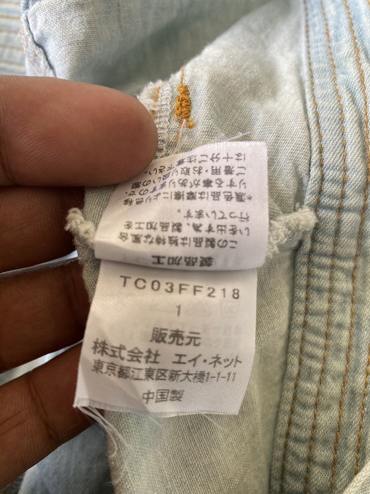 Tsumori Chisato Tsumori Chisato Cargo Shorts Size 30" / US 8 / IT 44 - 10 Thumbnail