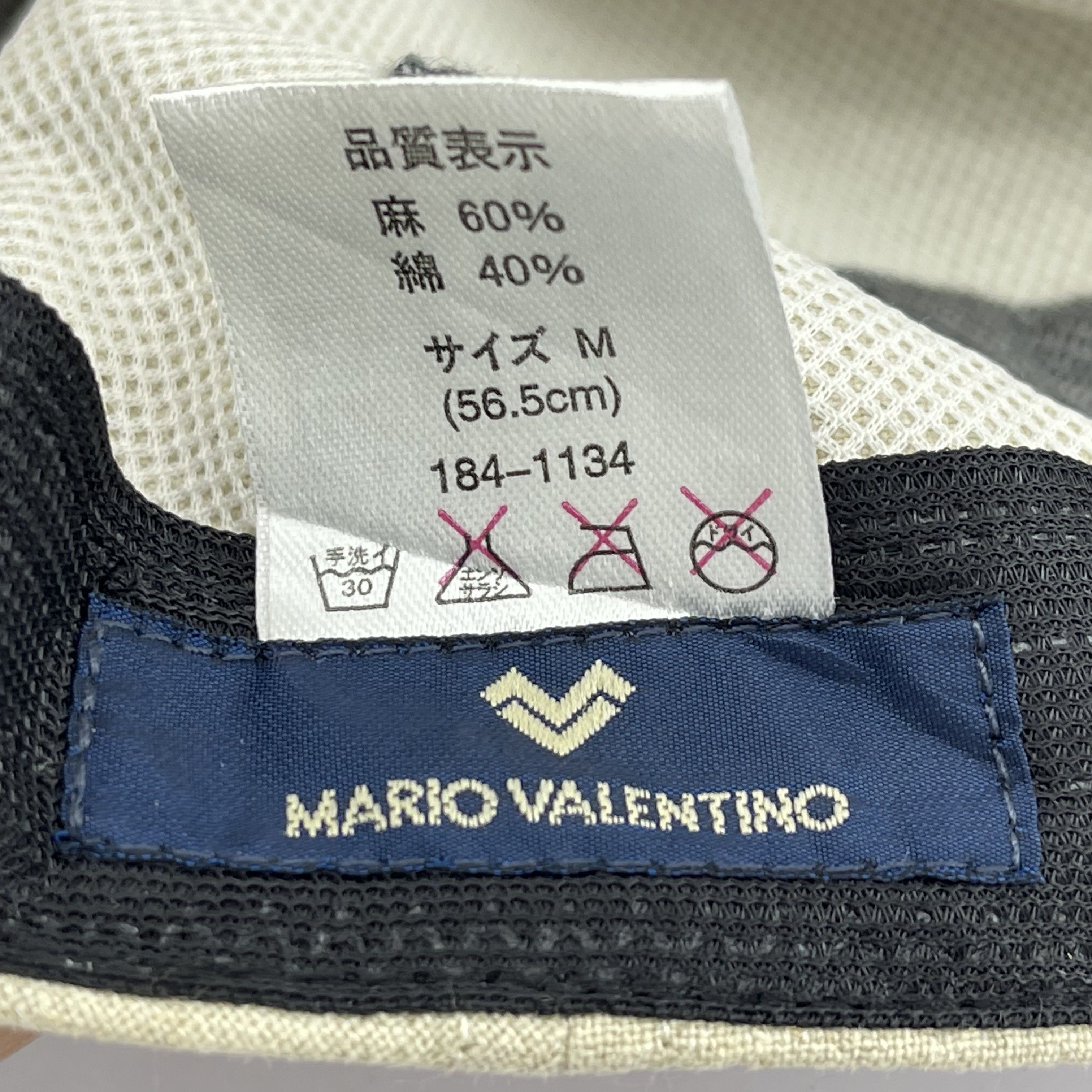 Other Mario Valentino Flat Hats- BH1147 Size ONE SIZE - 6 Thumbnail