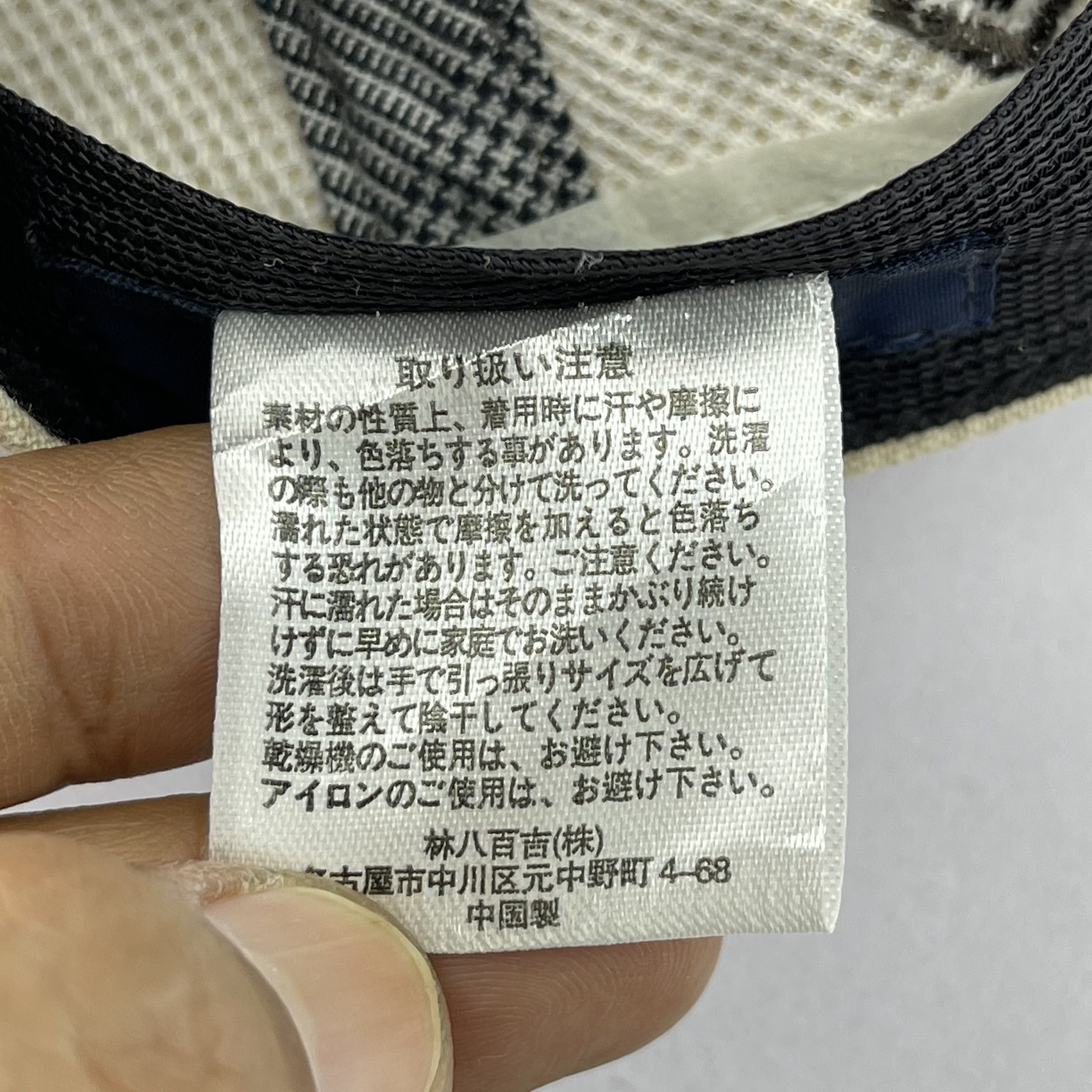 Other Mario Valentino Flat Hats- BH1147 Size ONE SIZE - 7 Thumbnail
