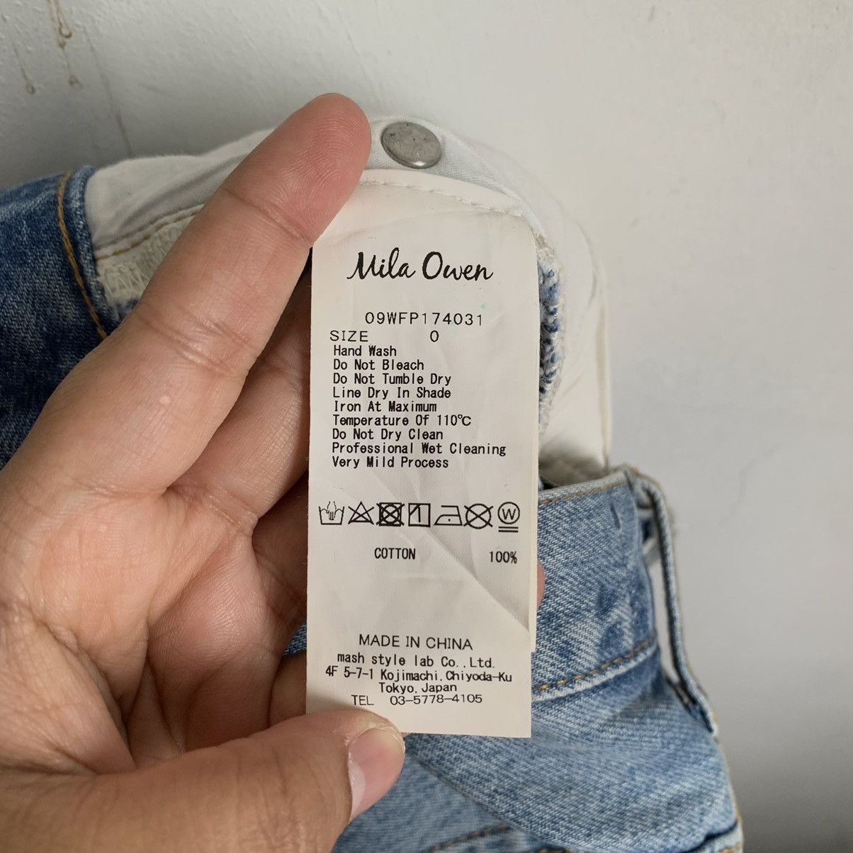 Japanese Brand Milan Owen Flare Denim Jeans Size US 27 - 9 Thumbnail