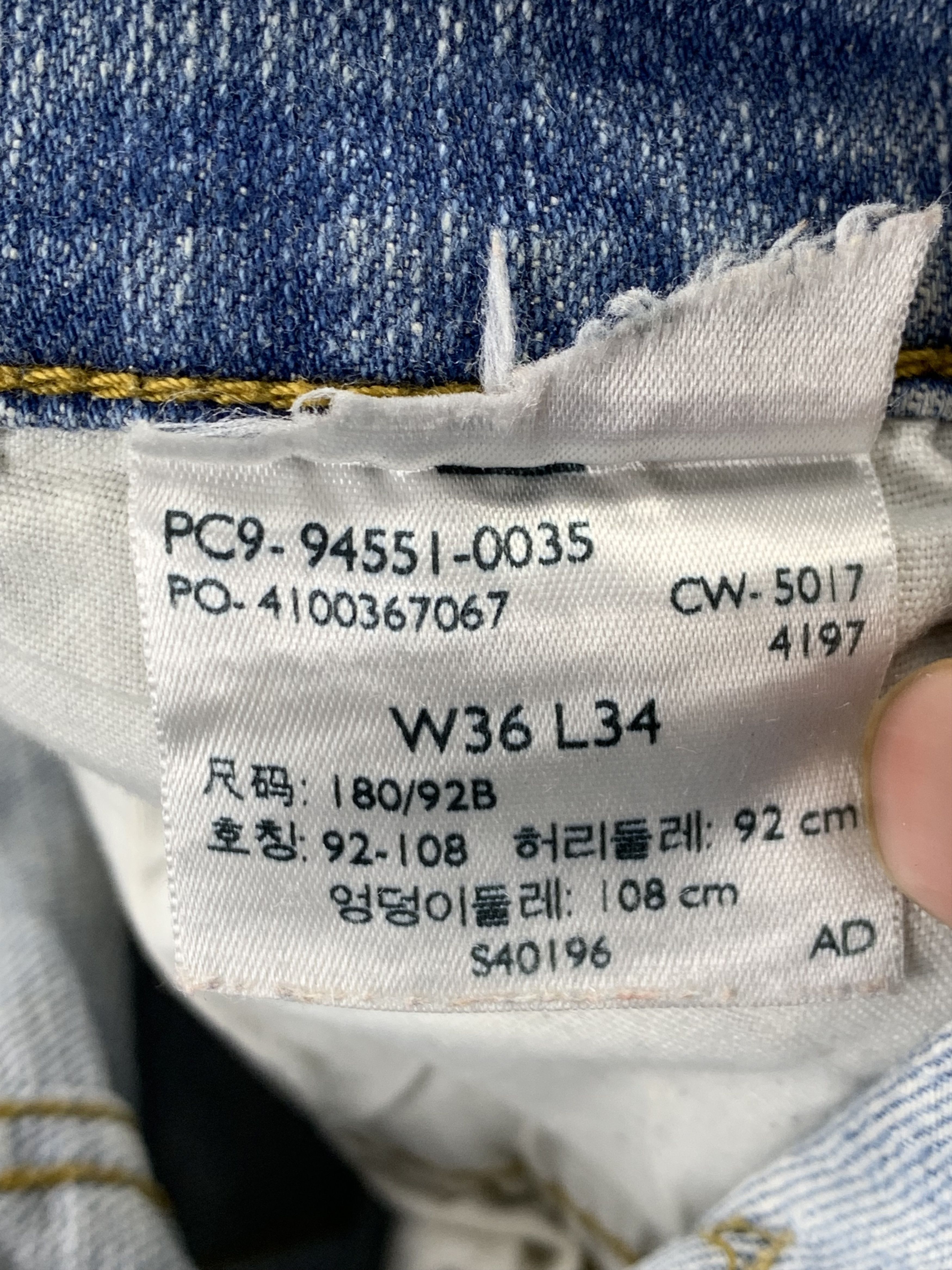 Levi's Vintage Levis Signature Faded Blue Jeans DP2181 Size US 35 - 6 Thumbnail