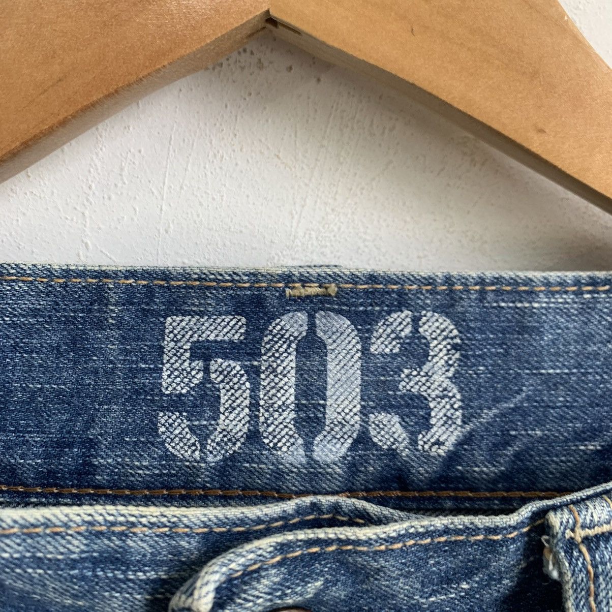Edwin Edwin Blue Trip Flare Denim Jeans Size US 32 / EU 48 - 5 Thumbnail