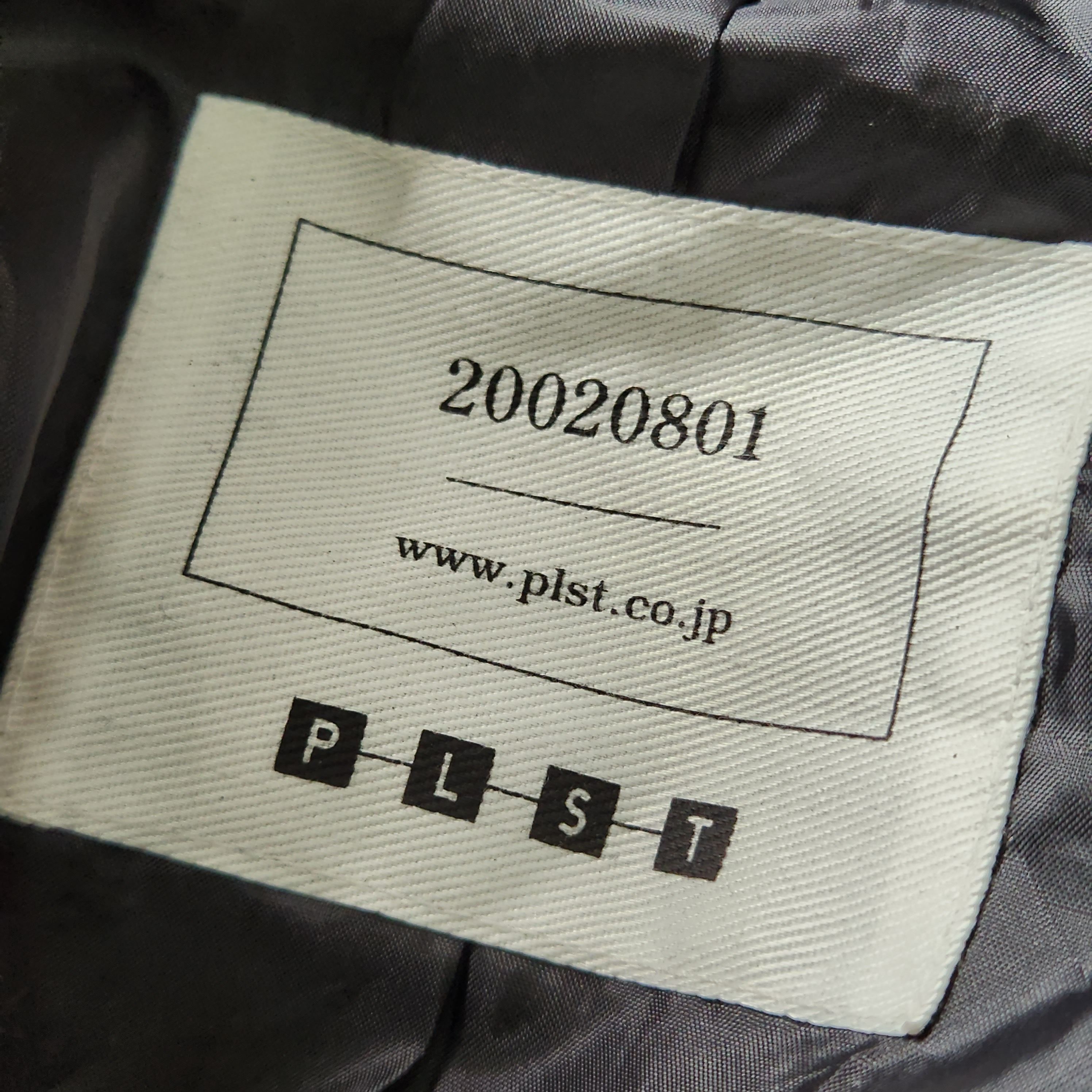 Japanese Brand Steal Vintage PLST Issey Miyake Parka Down Jacket Size S / US 4 / IT 40 - 5 Thumbnail